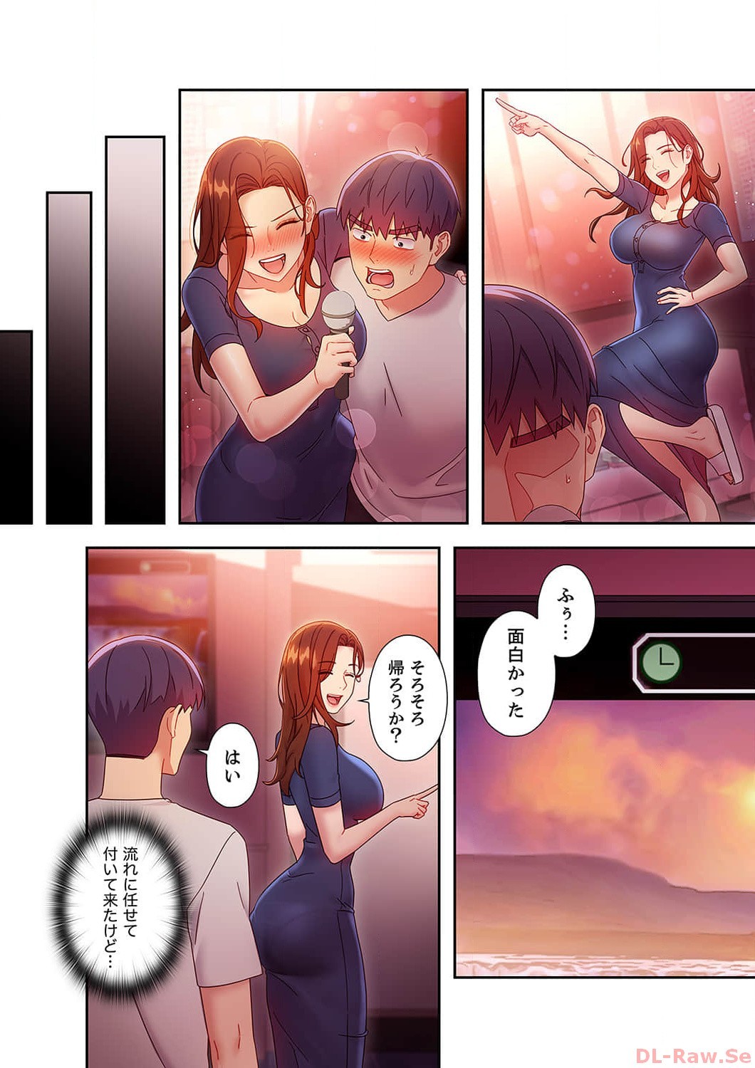 Page 108