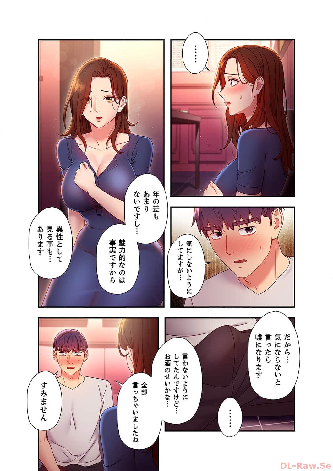 Page 114