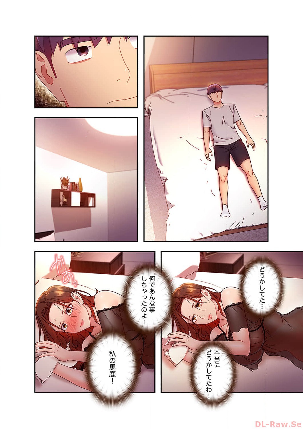 Page 126