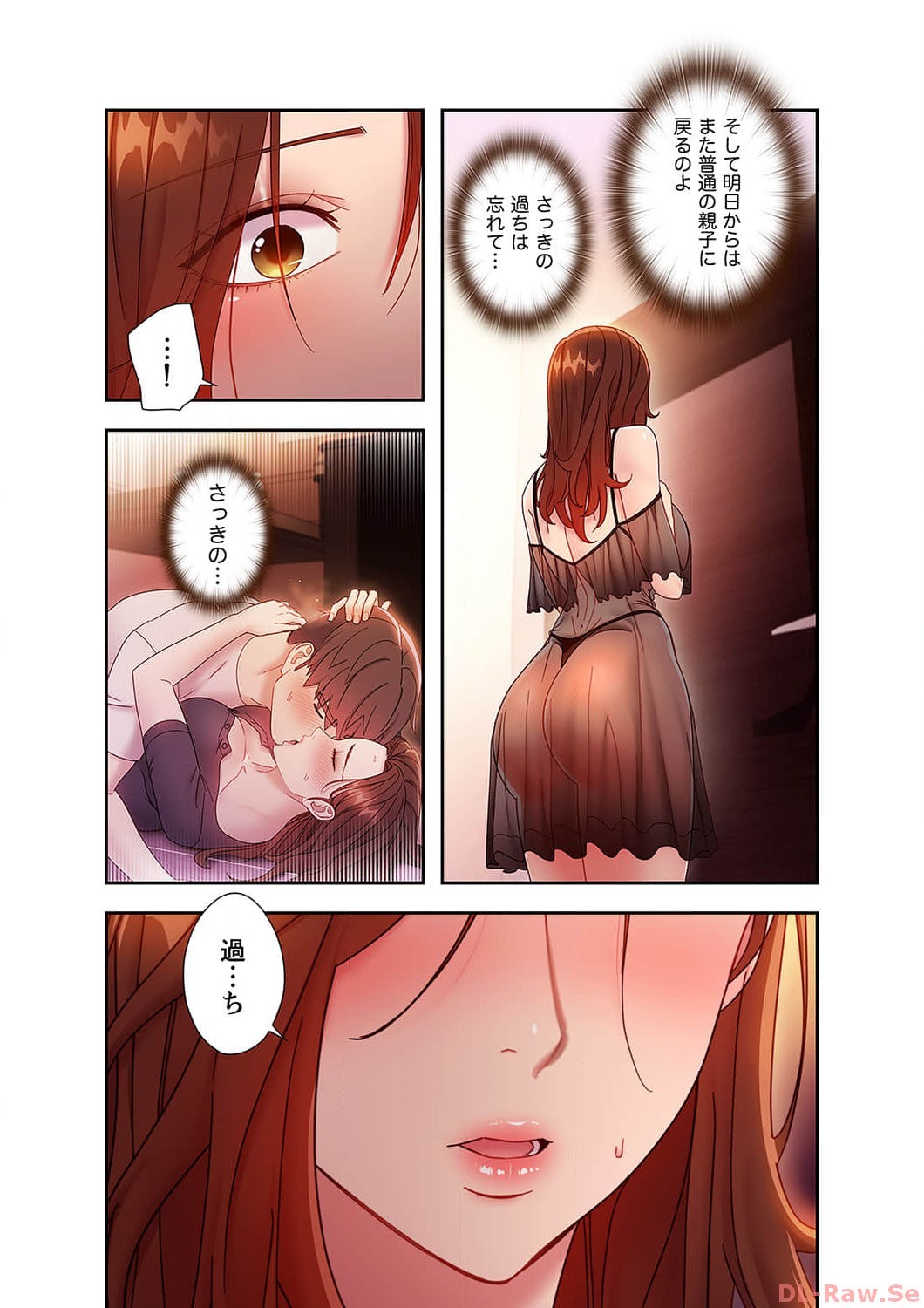 Page 134