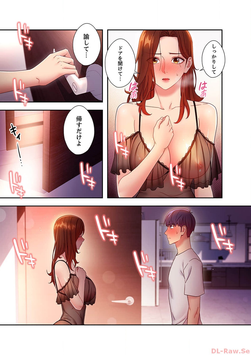 Page 135
