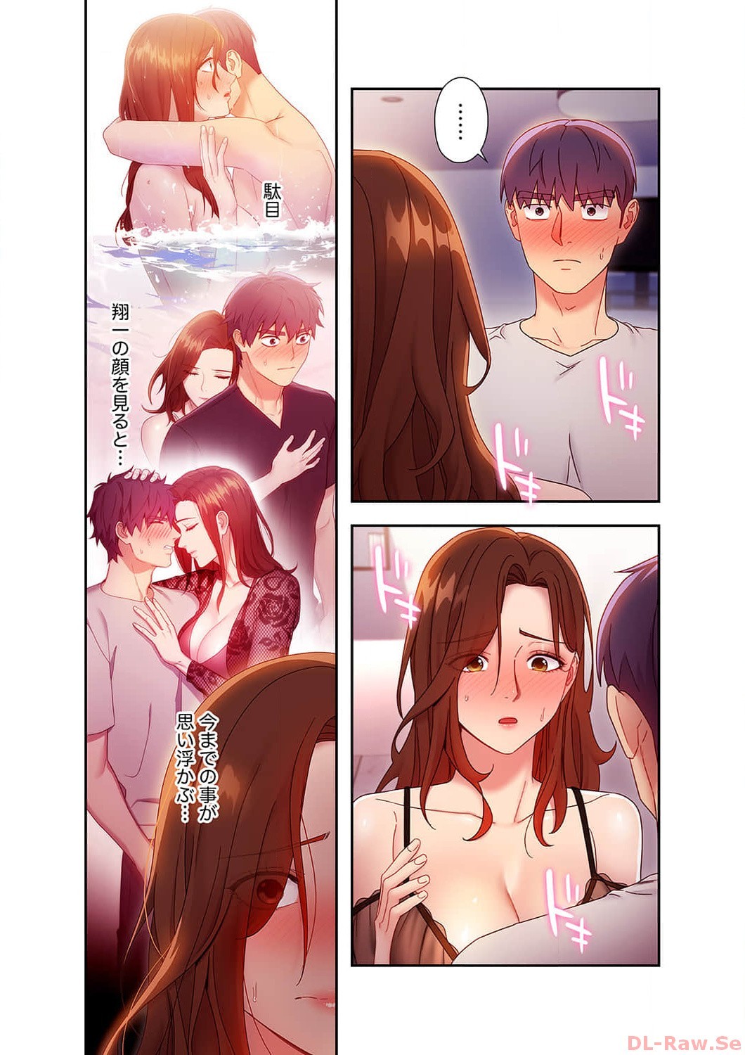 Page 136