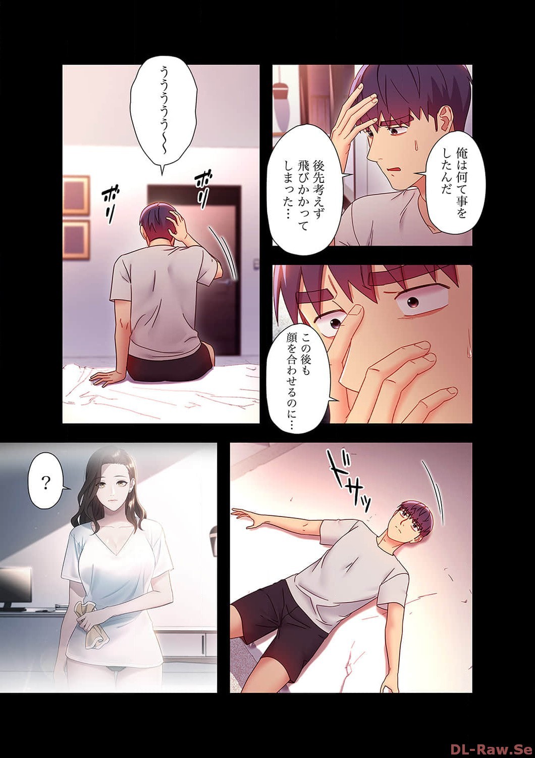 Page 139