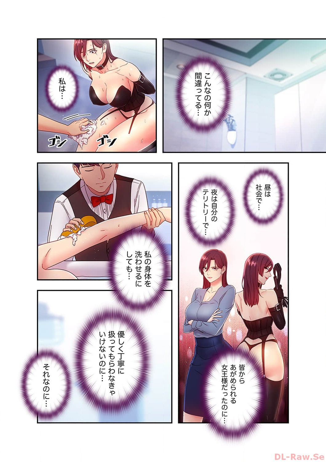Page 62