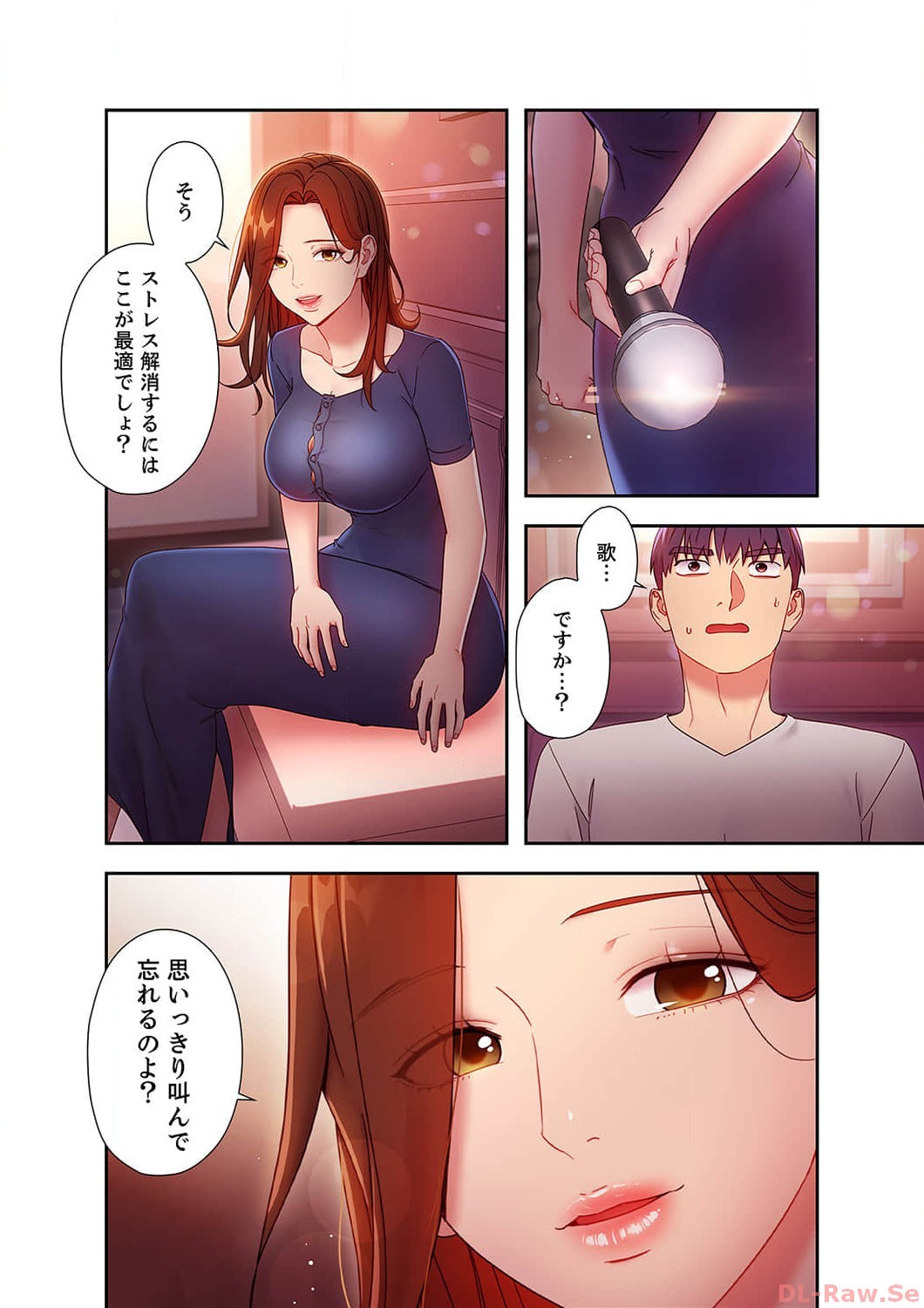 Page 98