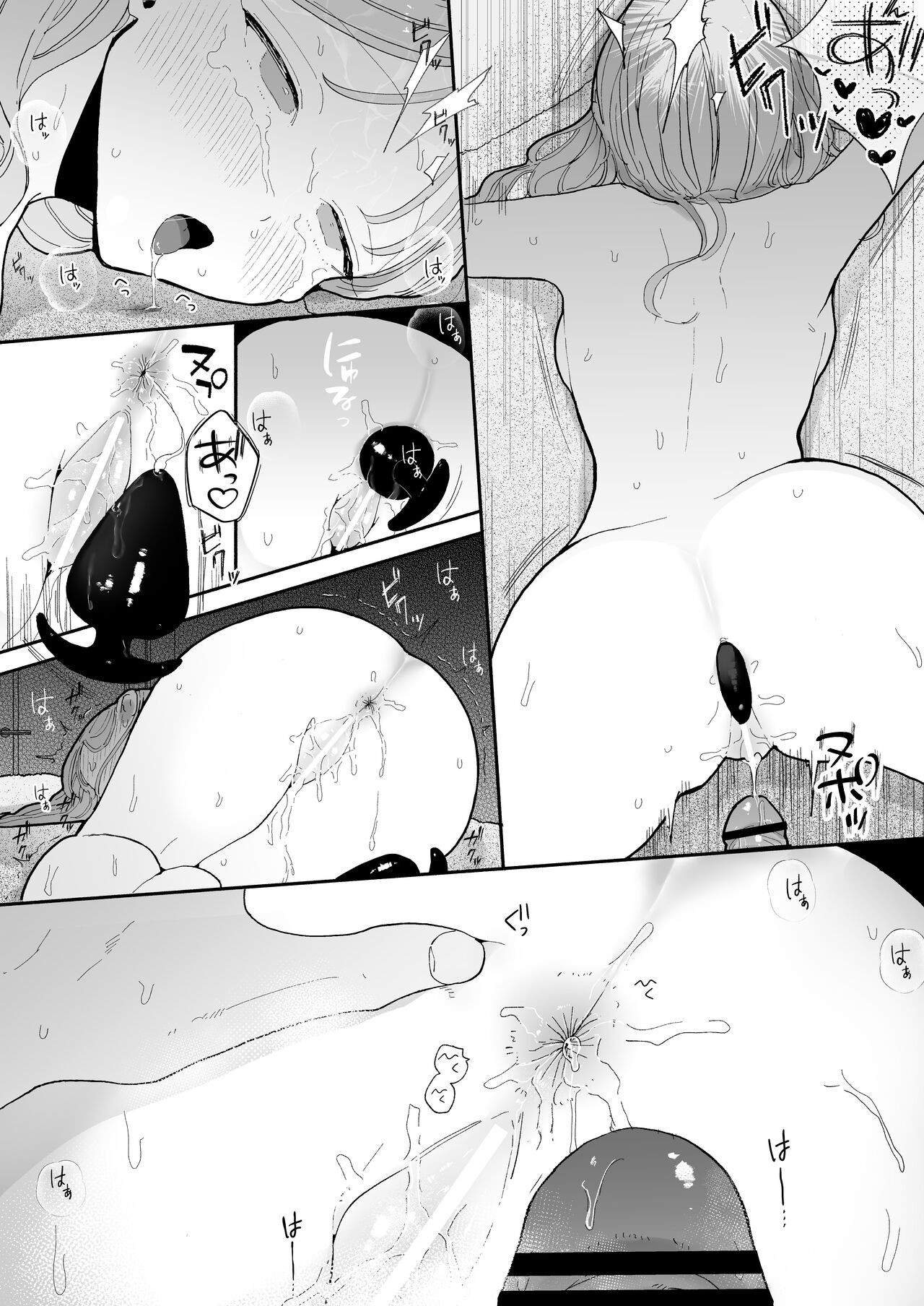 Page 70