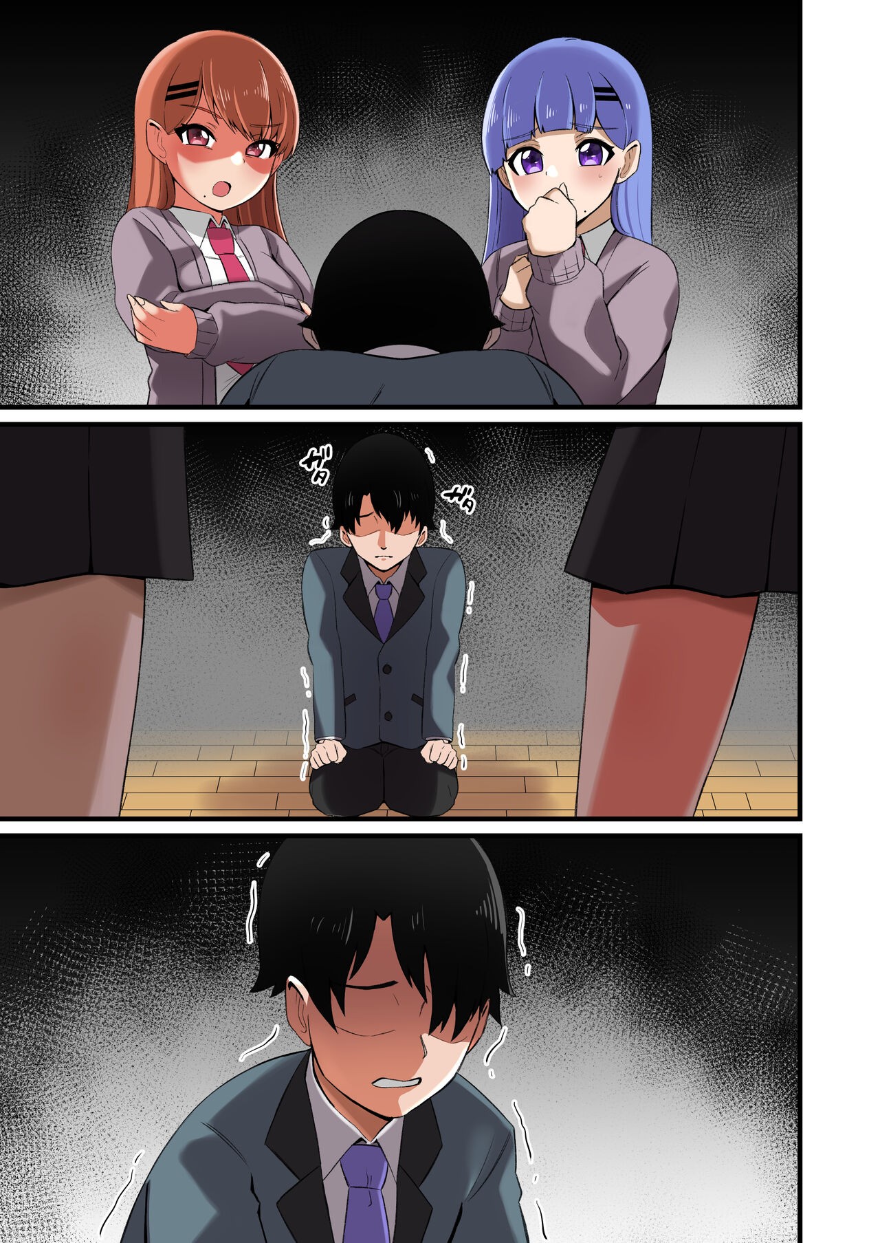 Page 53