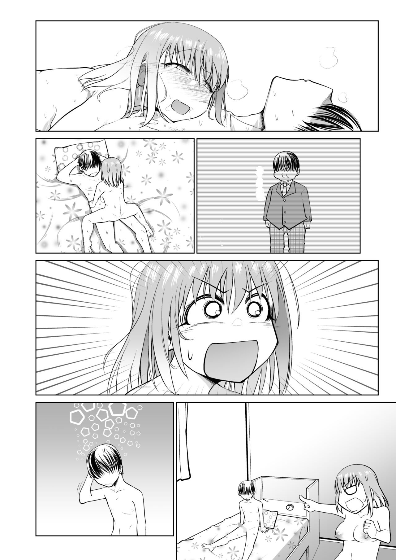 Page 68