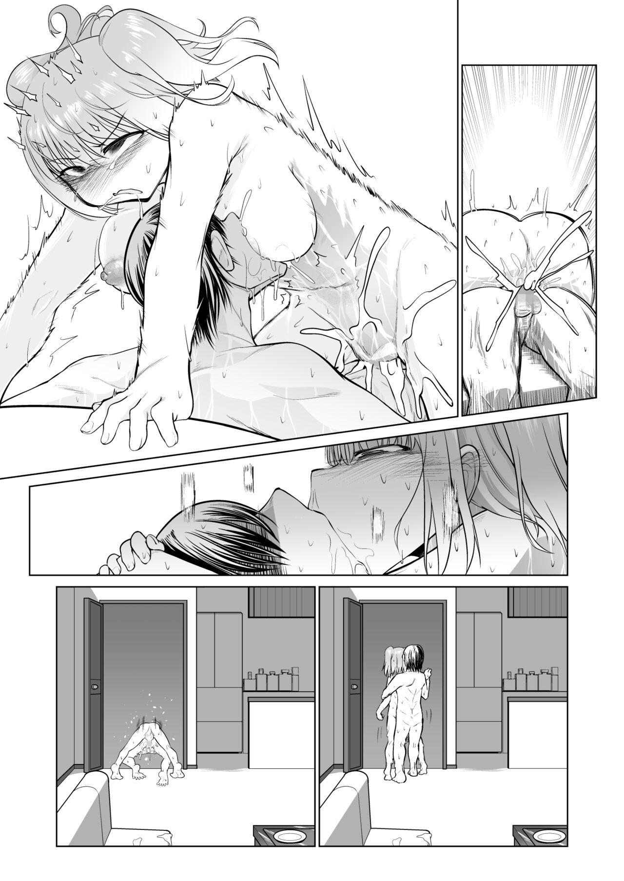 Page 71
