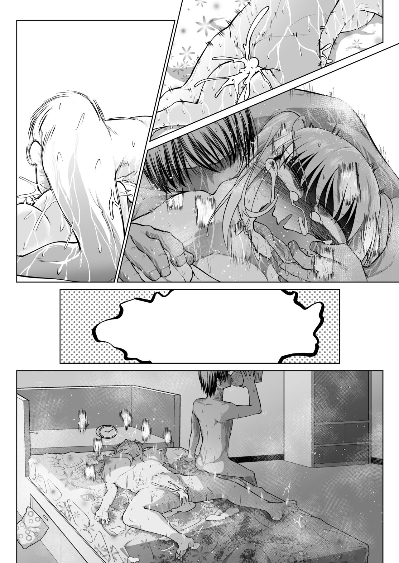 Page 78