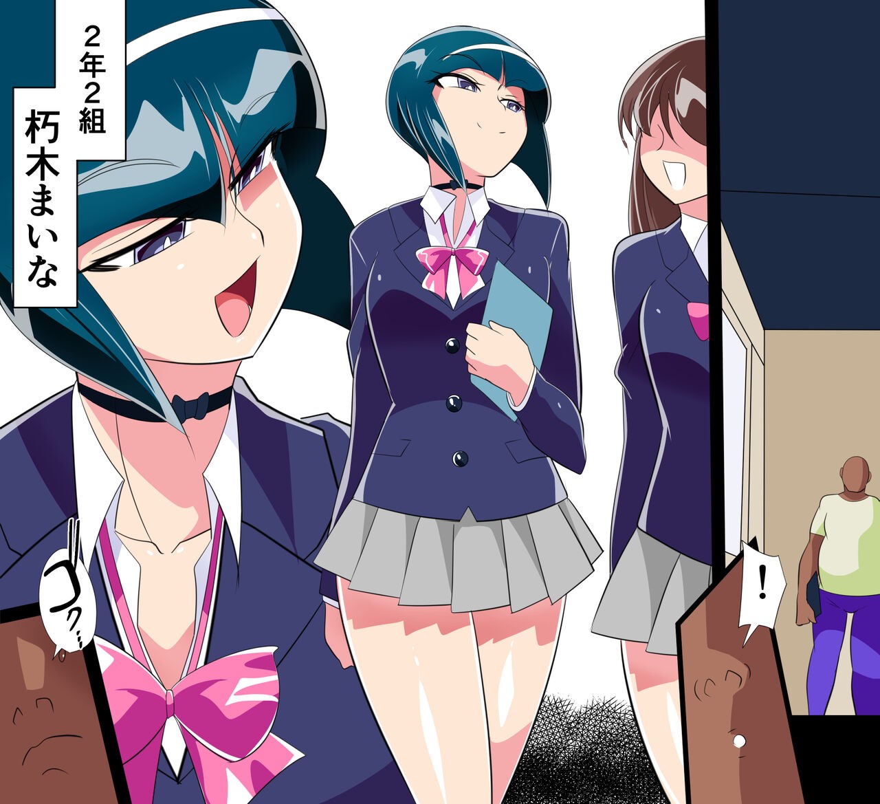 Page 3