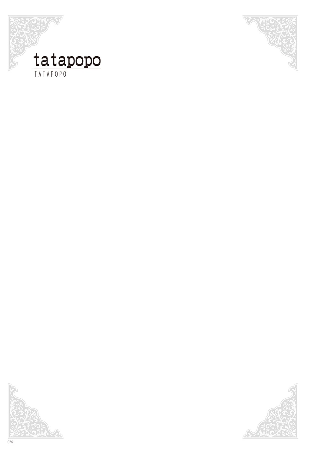 Page 78