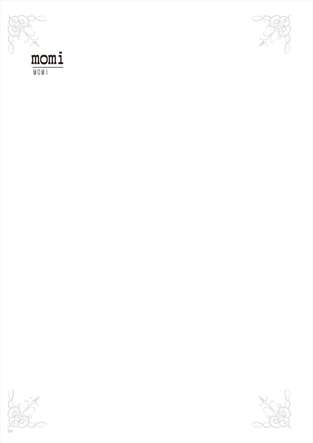 Page 212