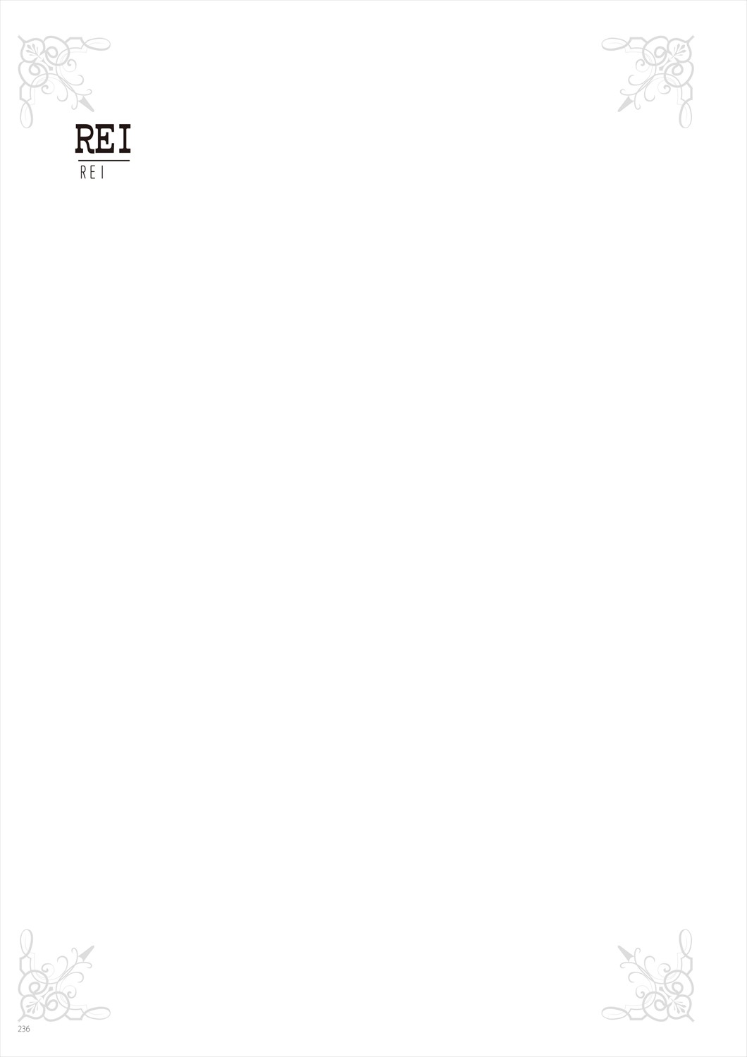 Page 238