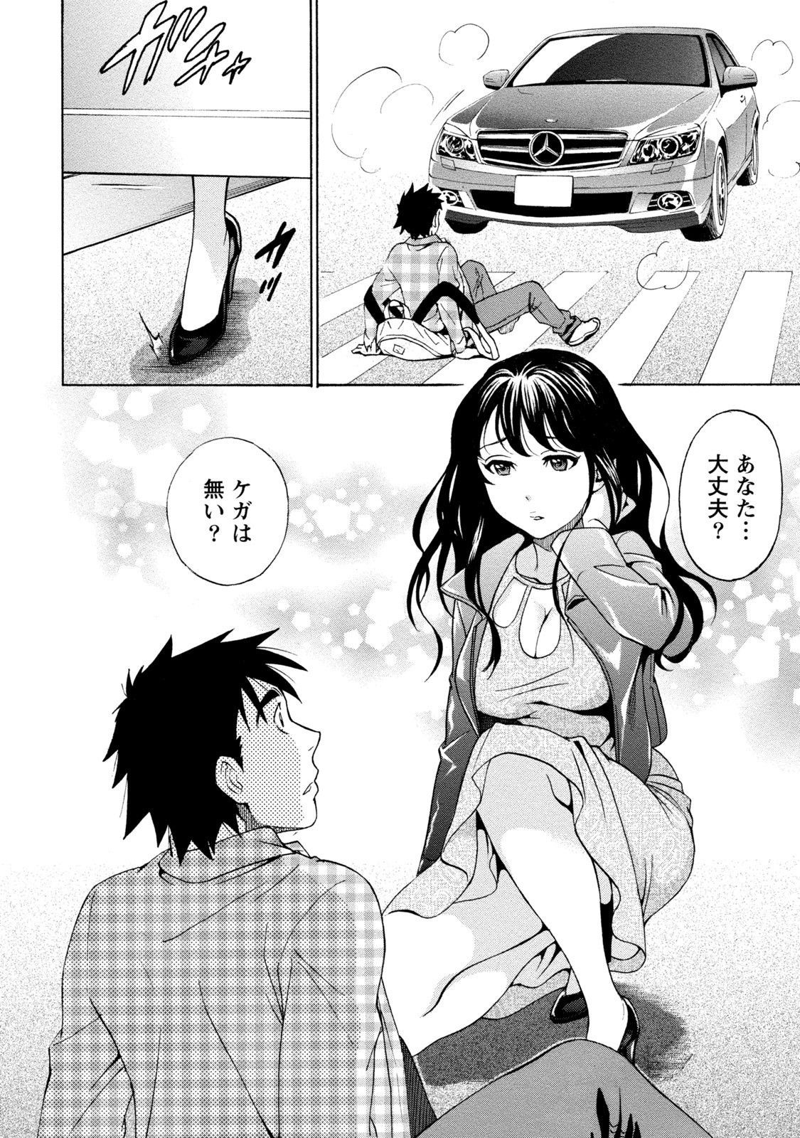 Page 200