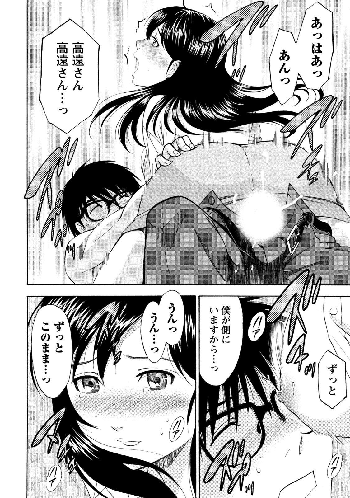 Page 276
