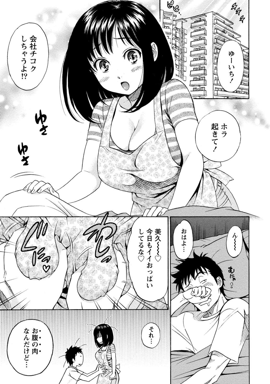 Page 279
