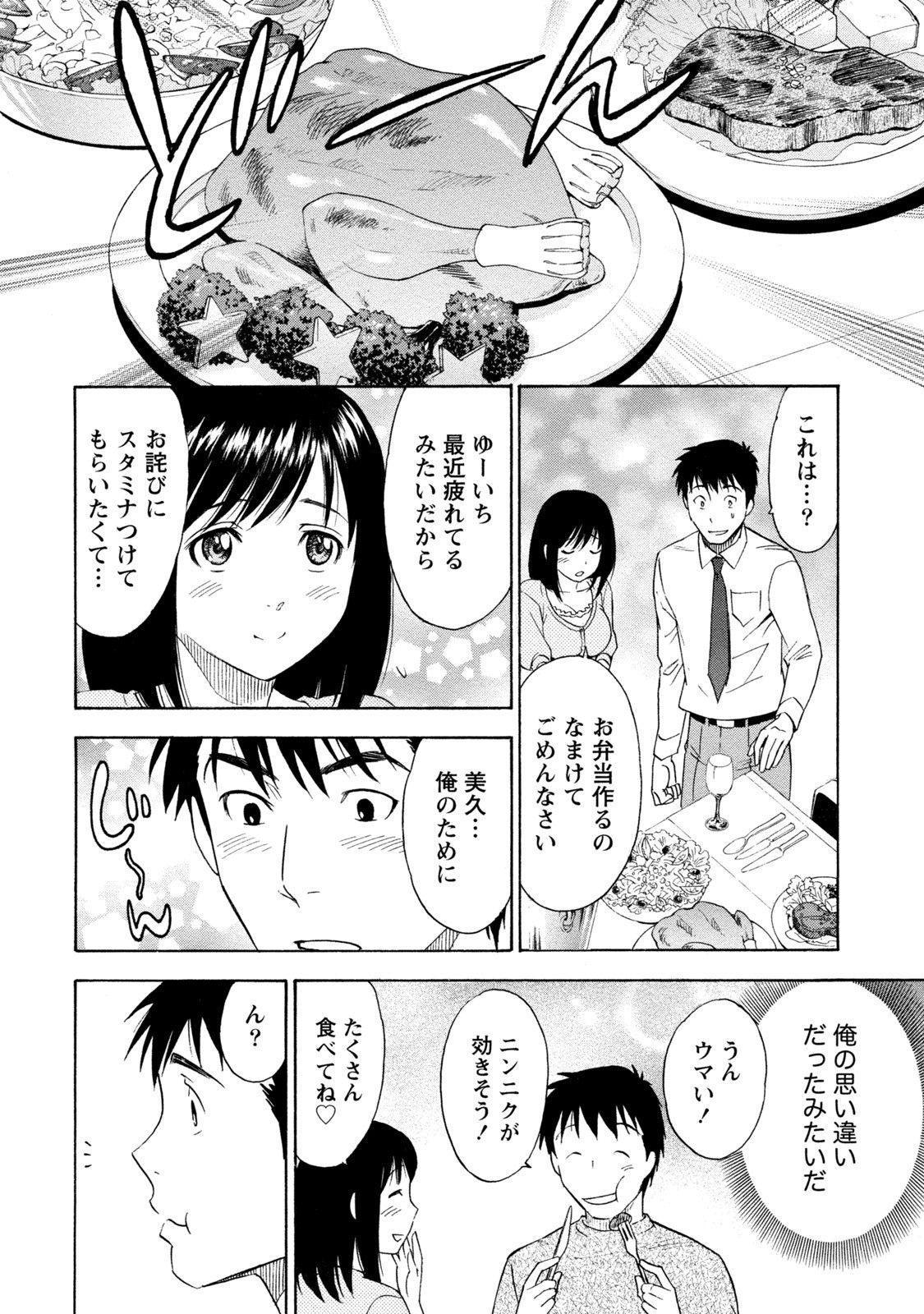 Page 286