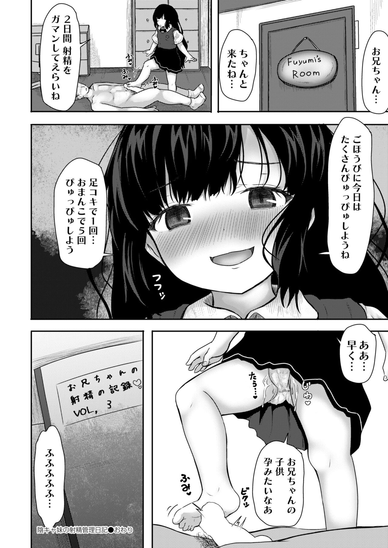 Page 278