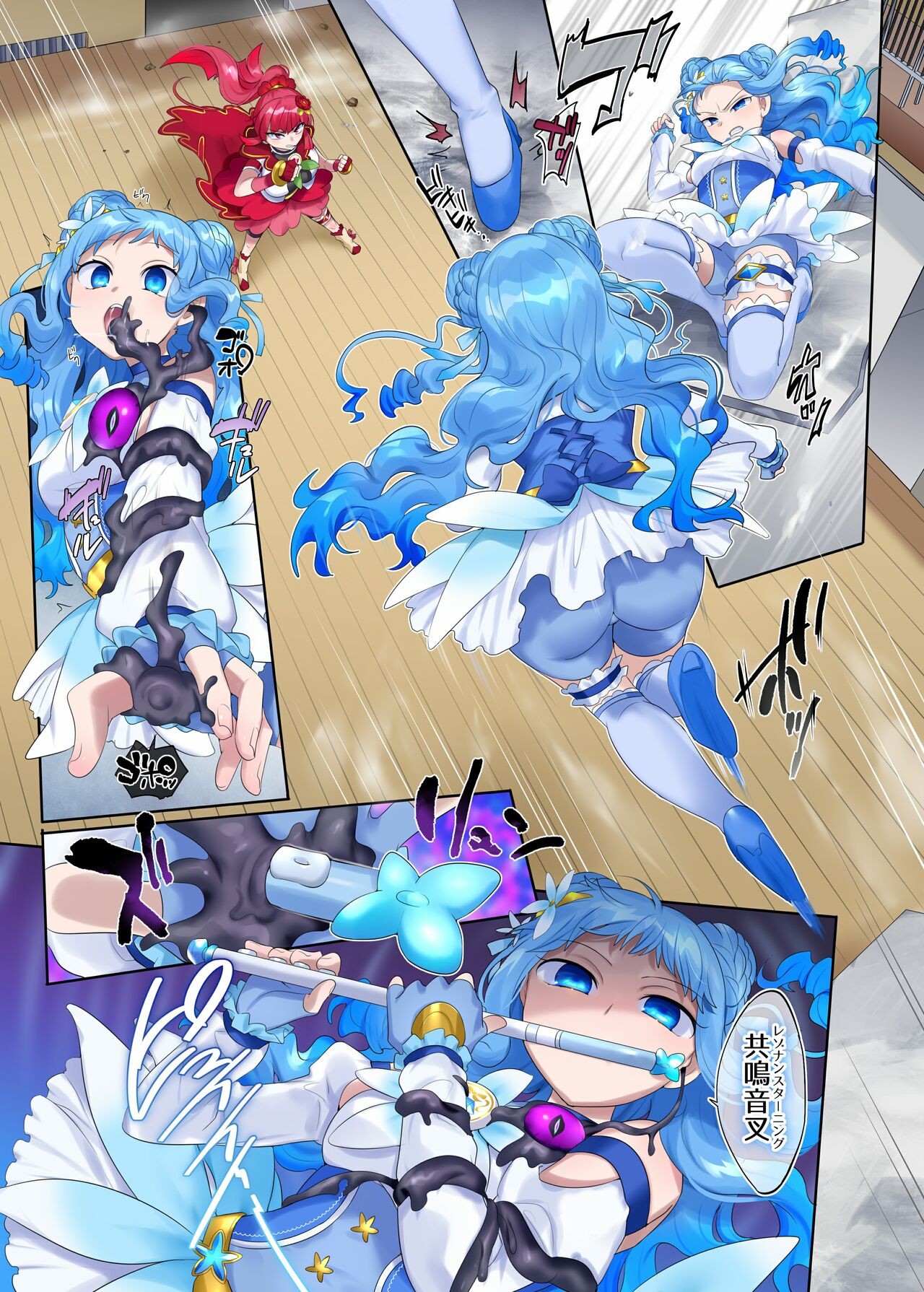 Page 28