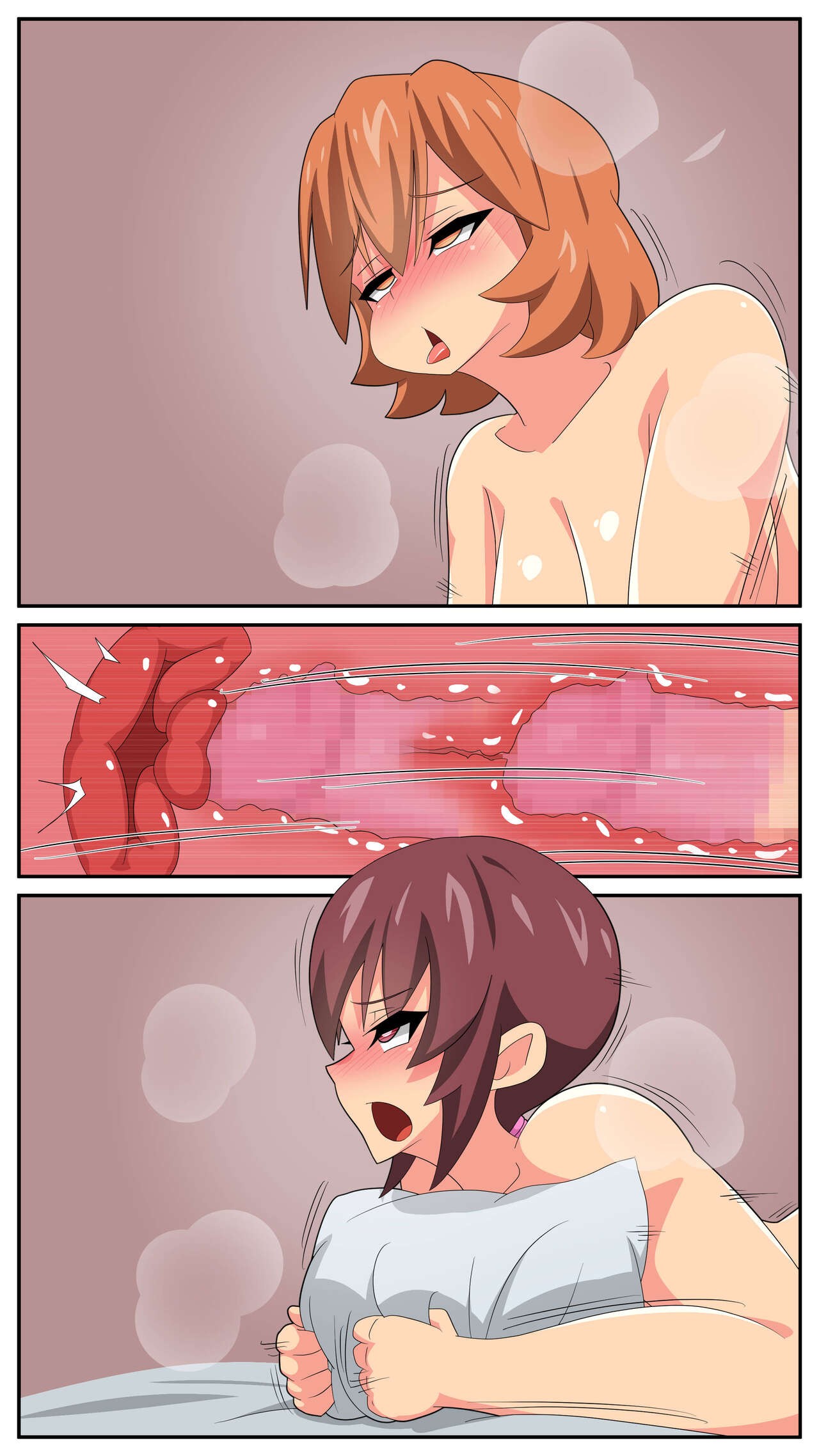 Page 231