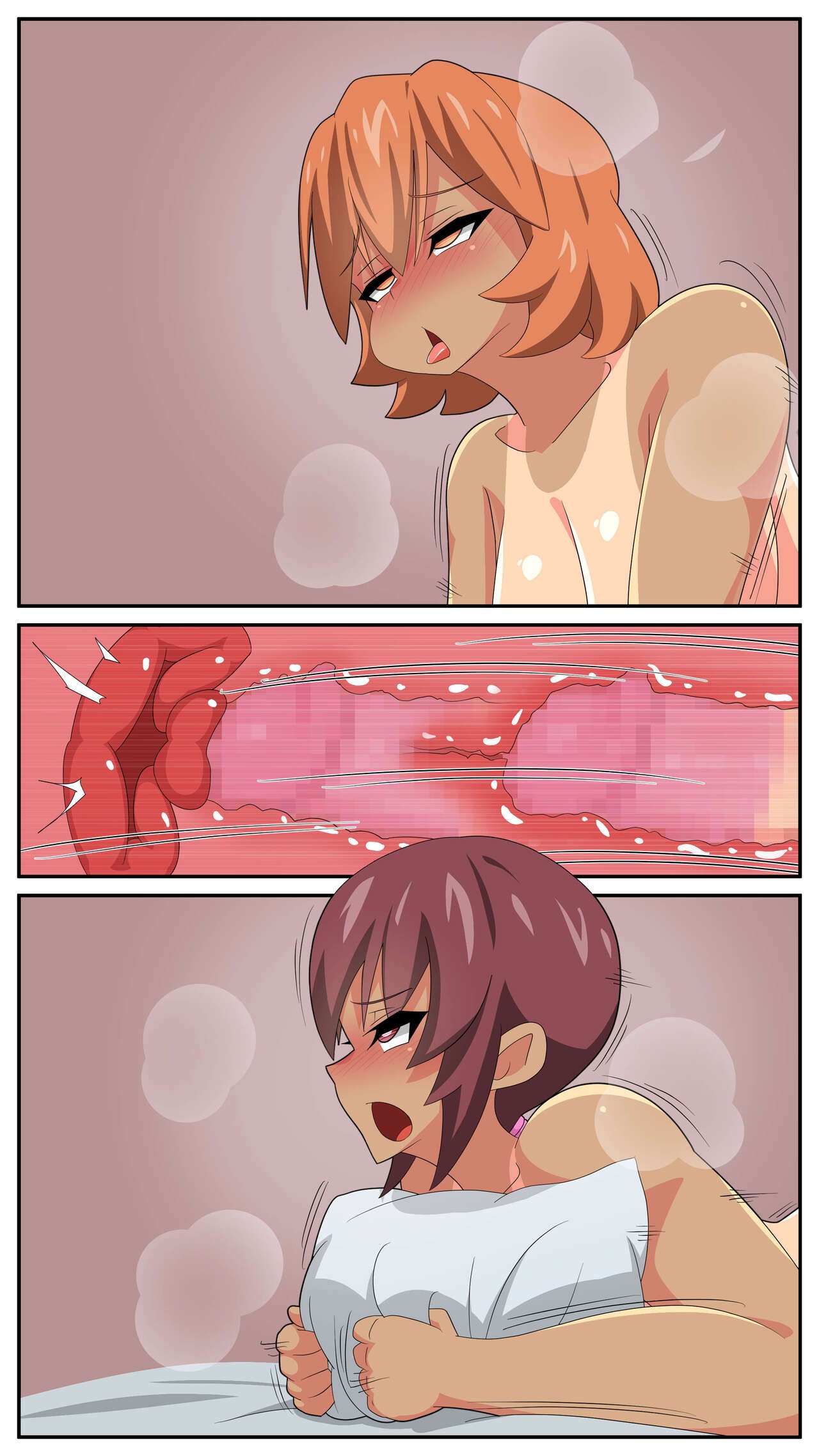 Page 367