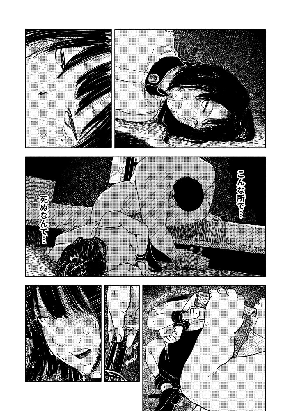 Page 66