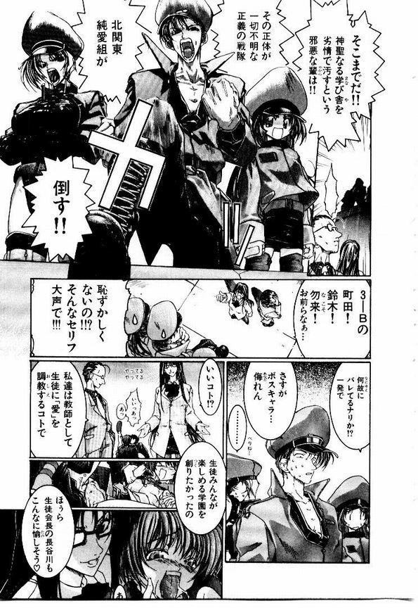 Page 176