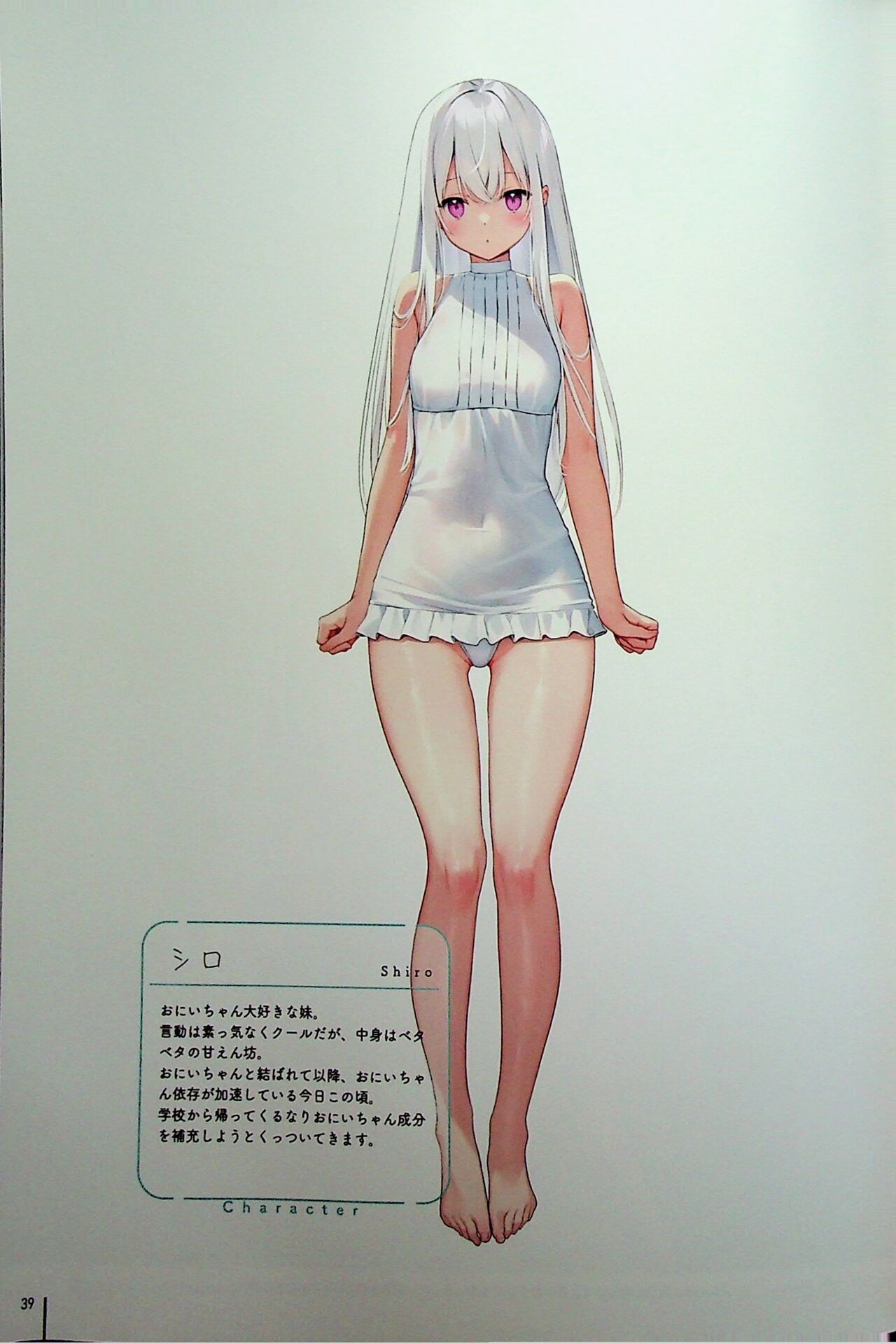Page 39