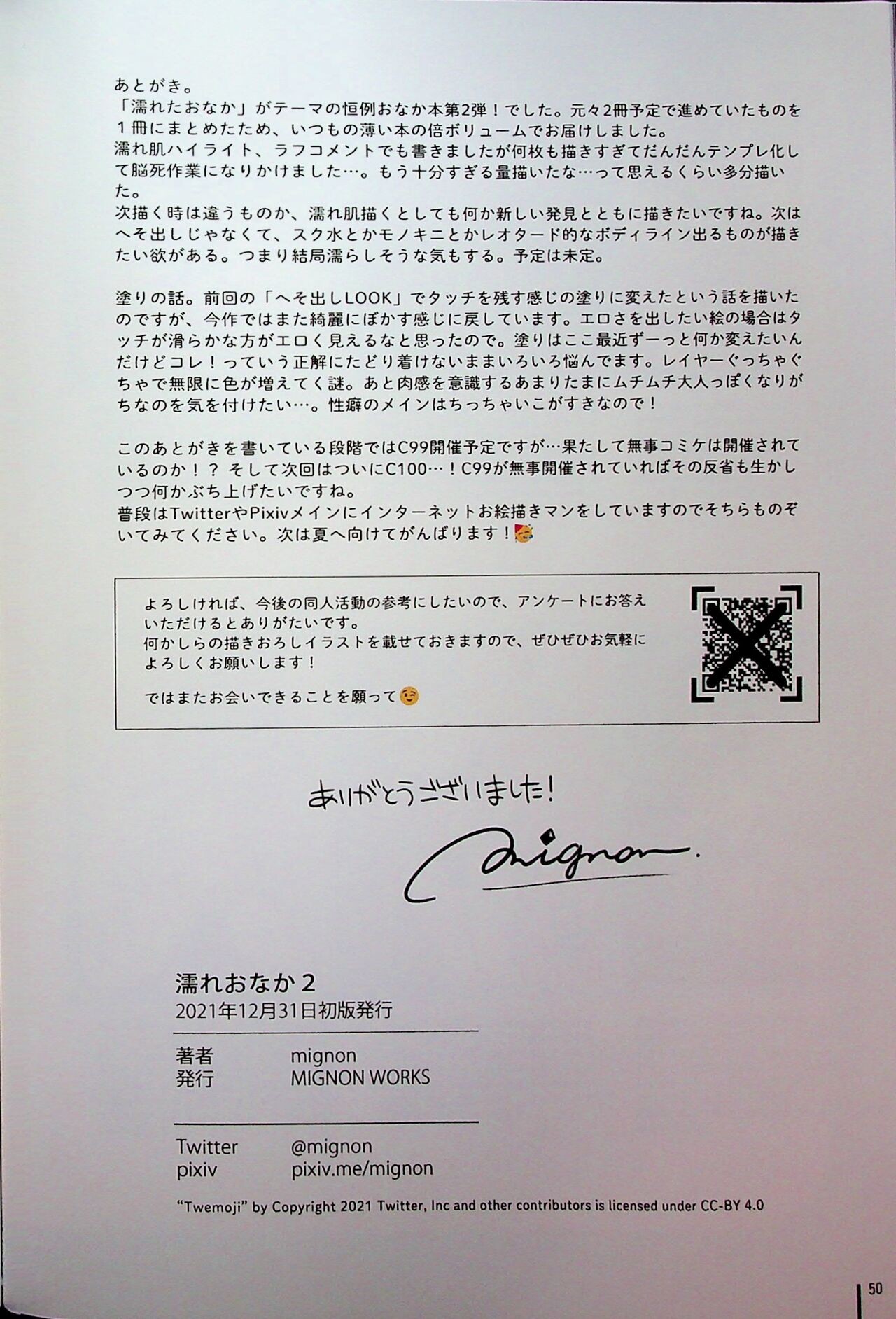Page 50