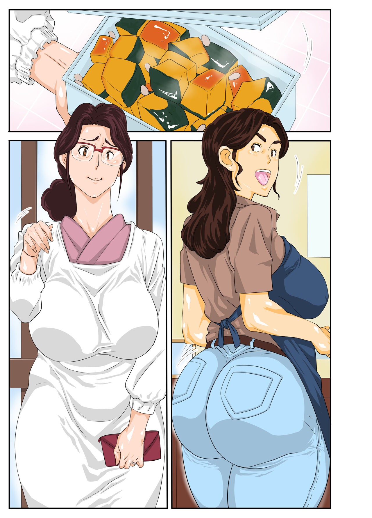 Page 43