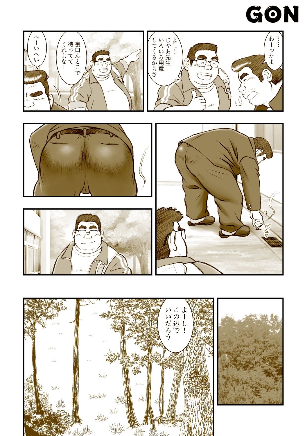 Page 282