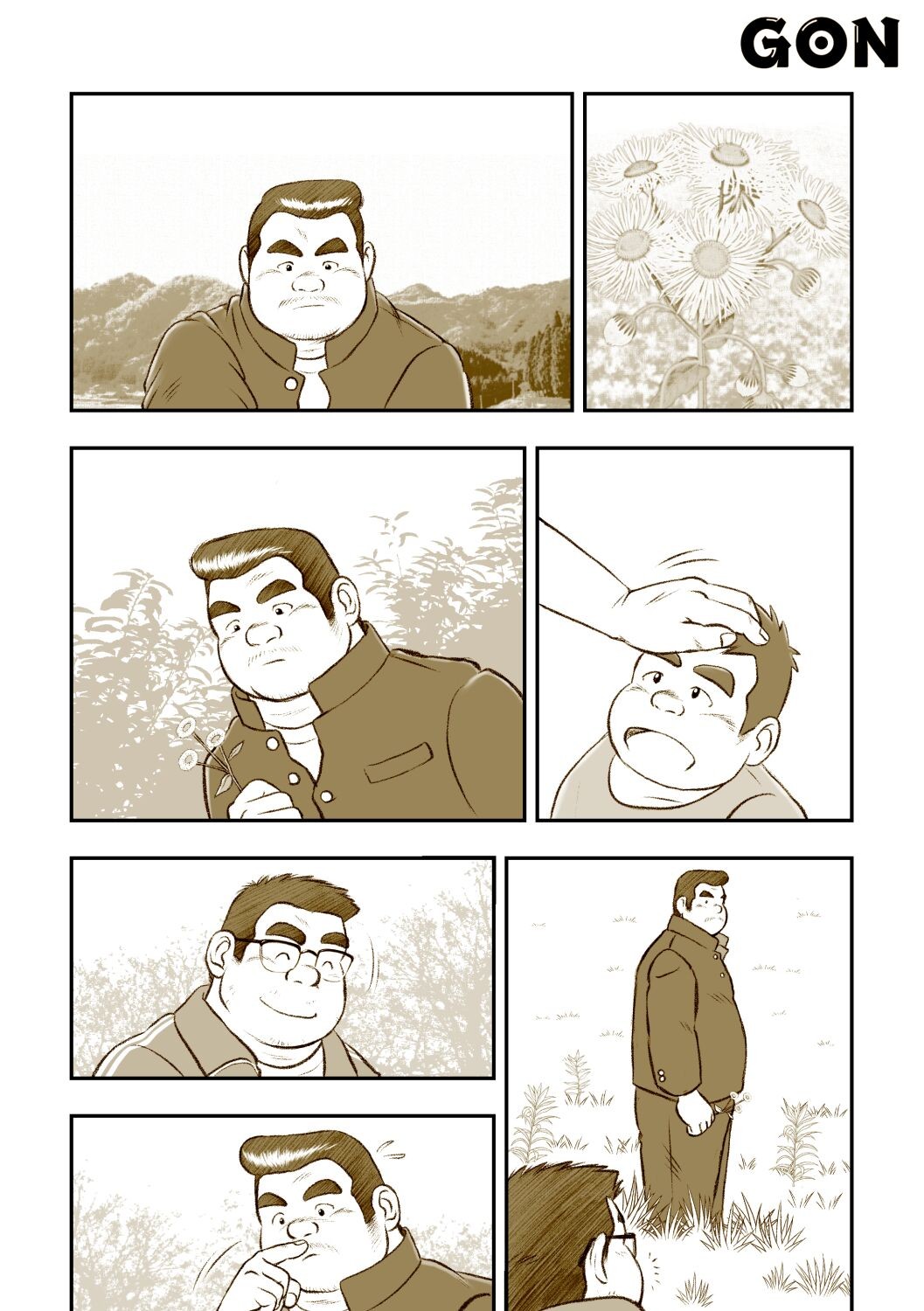 Page 299