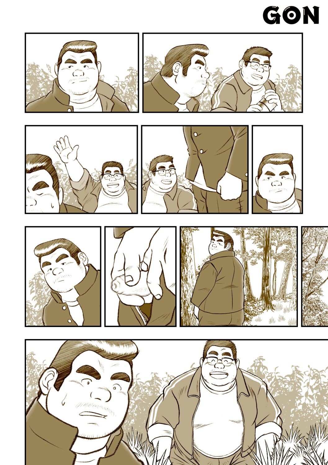 Page 307