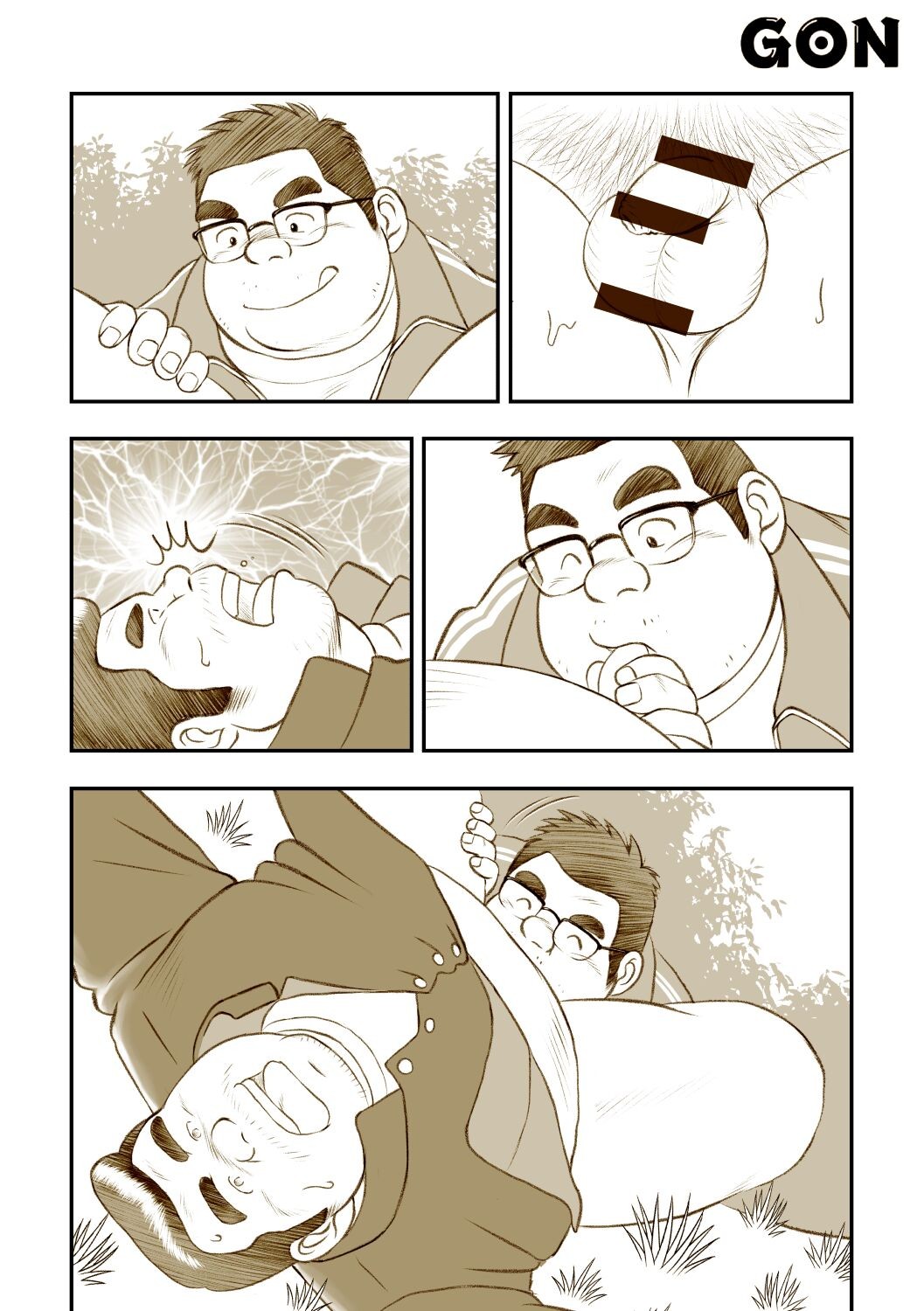 Page 353