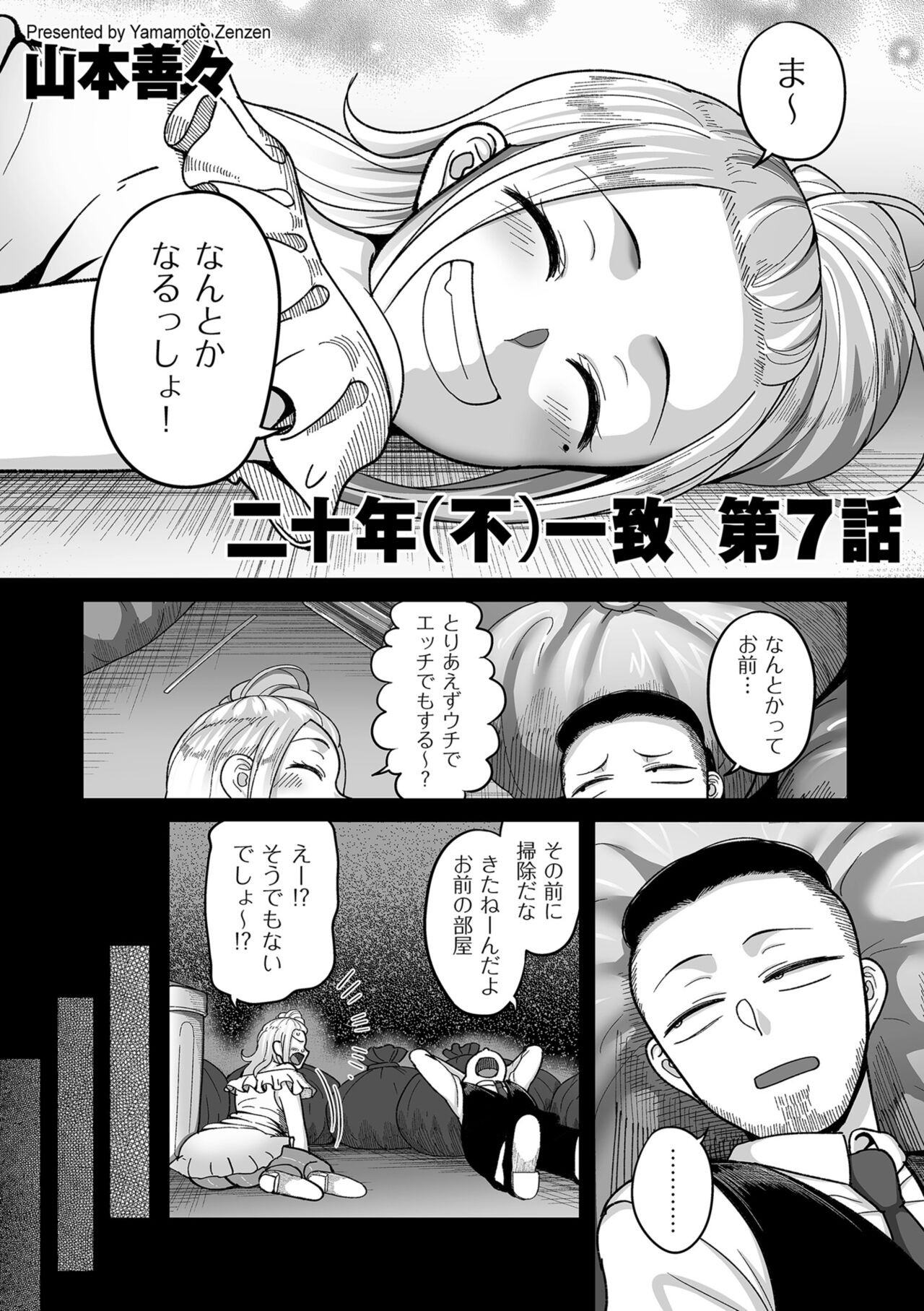 Page 102