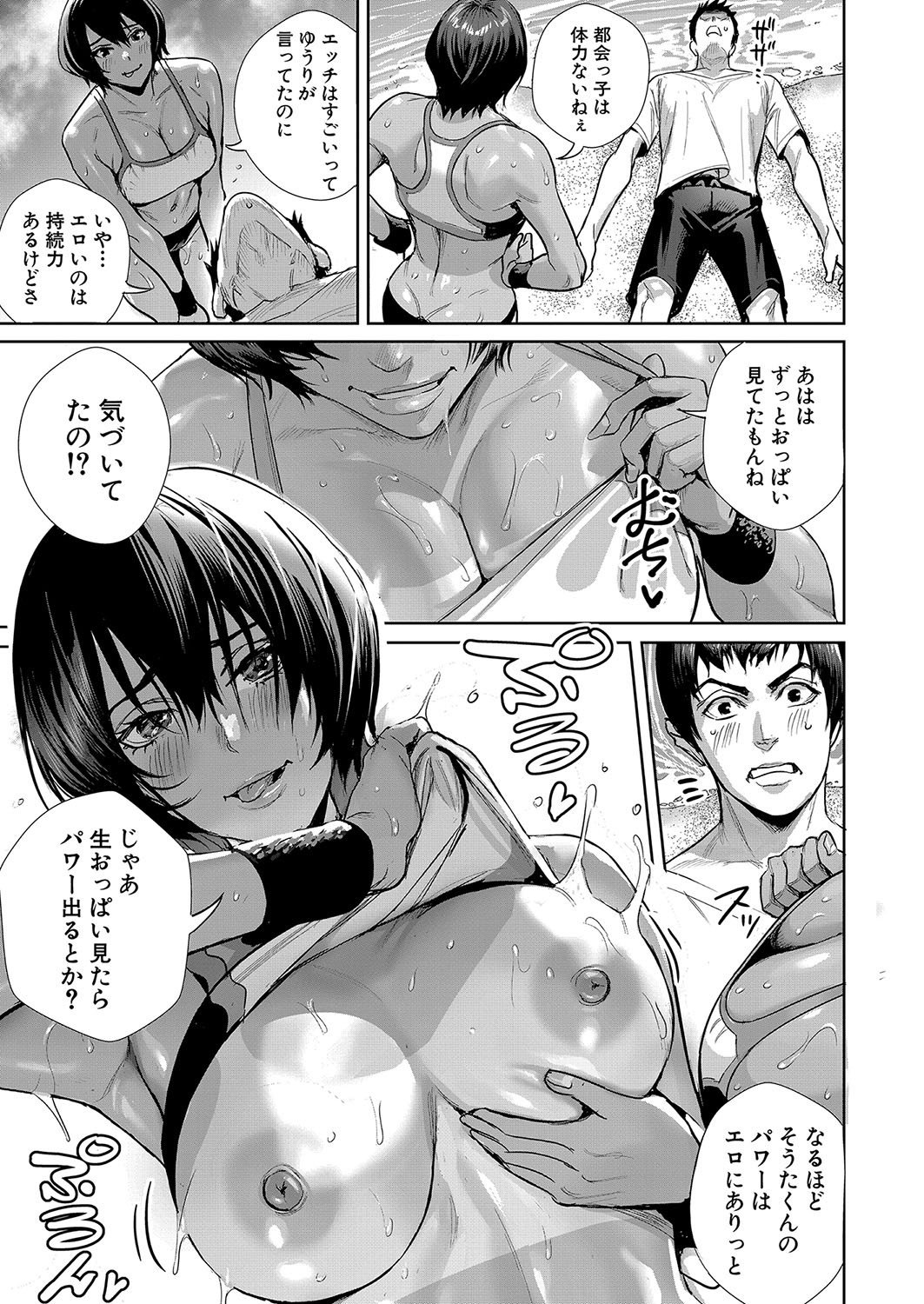Page 126