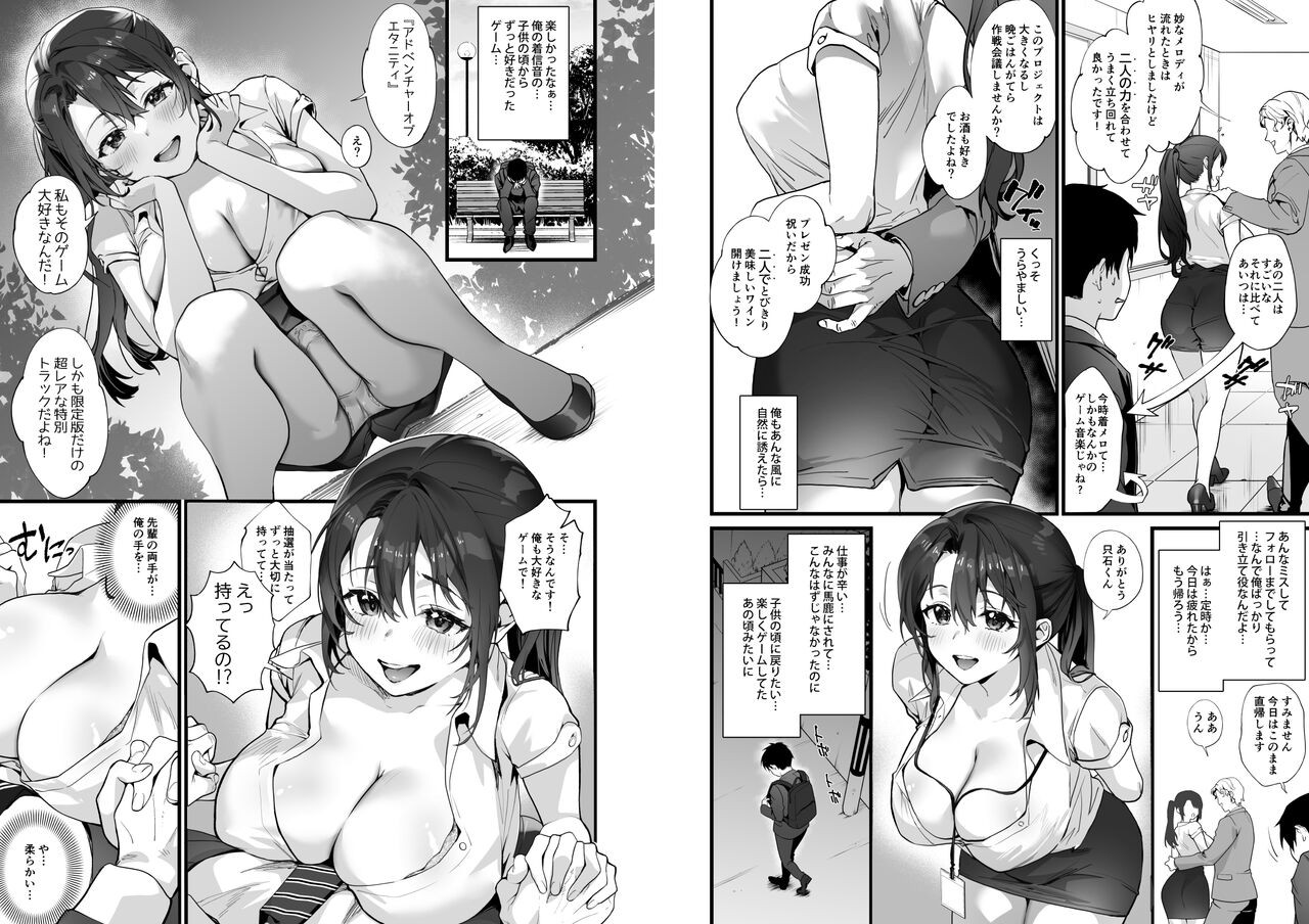 Page 94