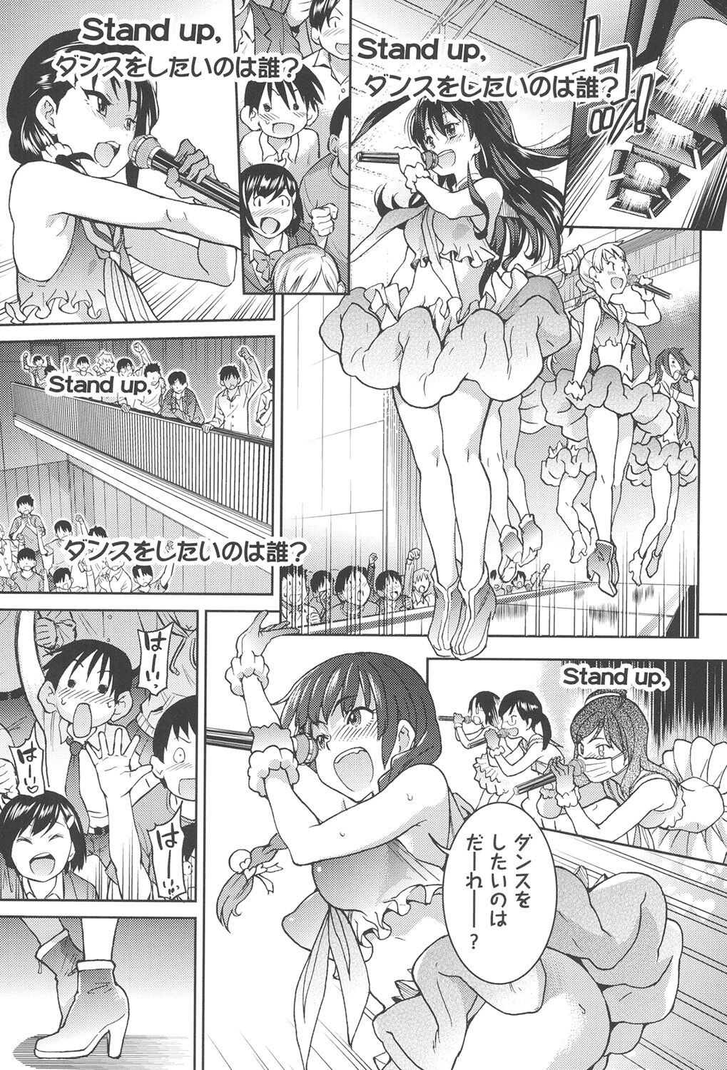 Page 128