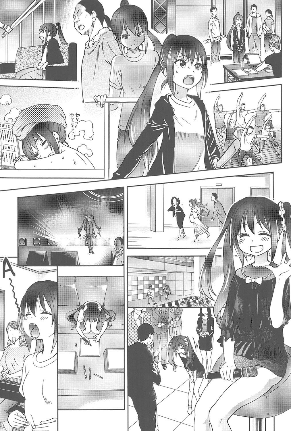 Page 200