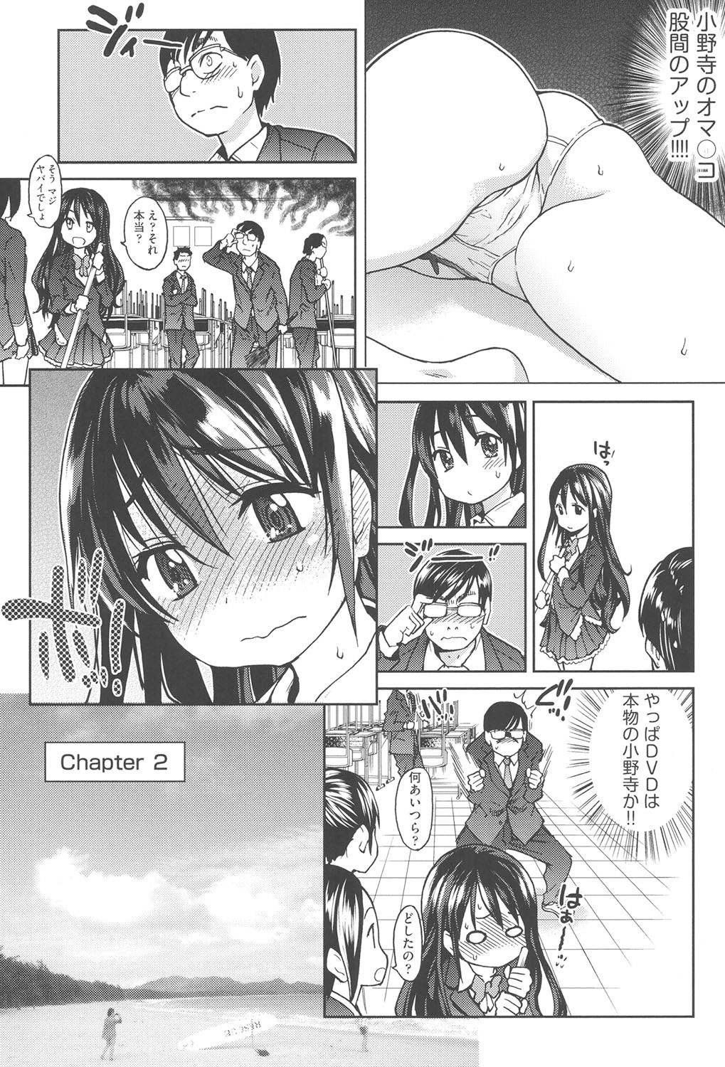 Page 50