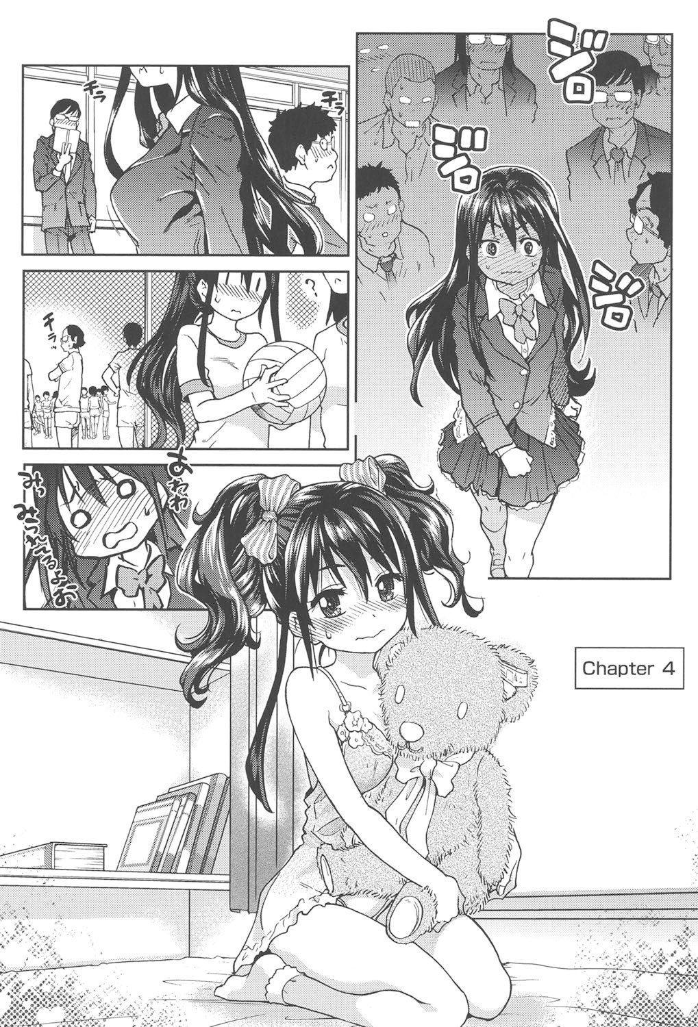 Page 53