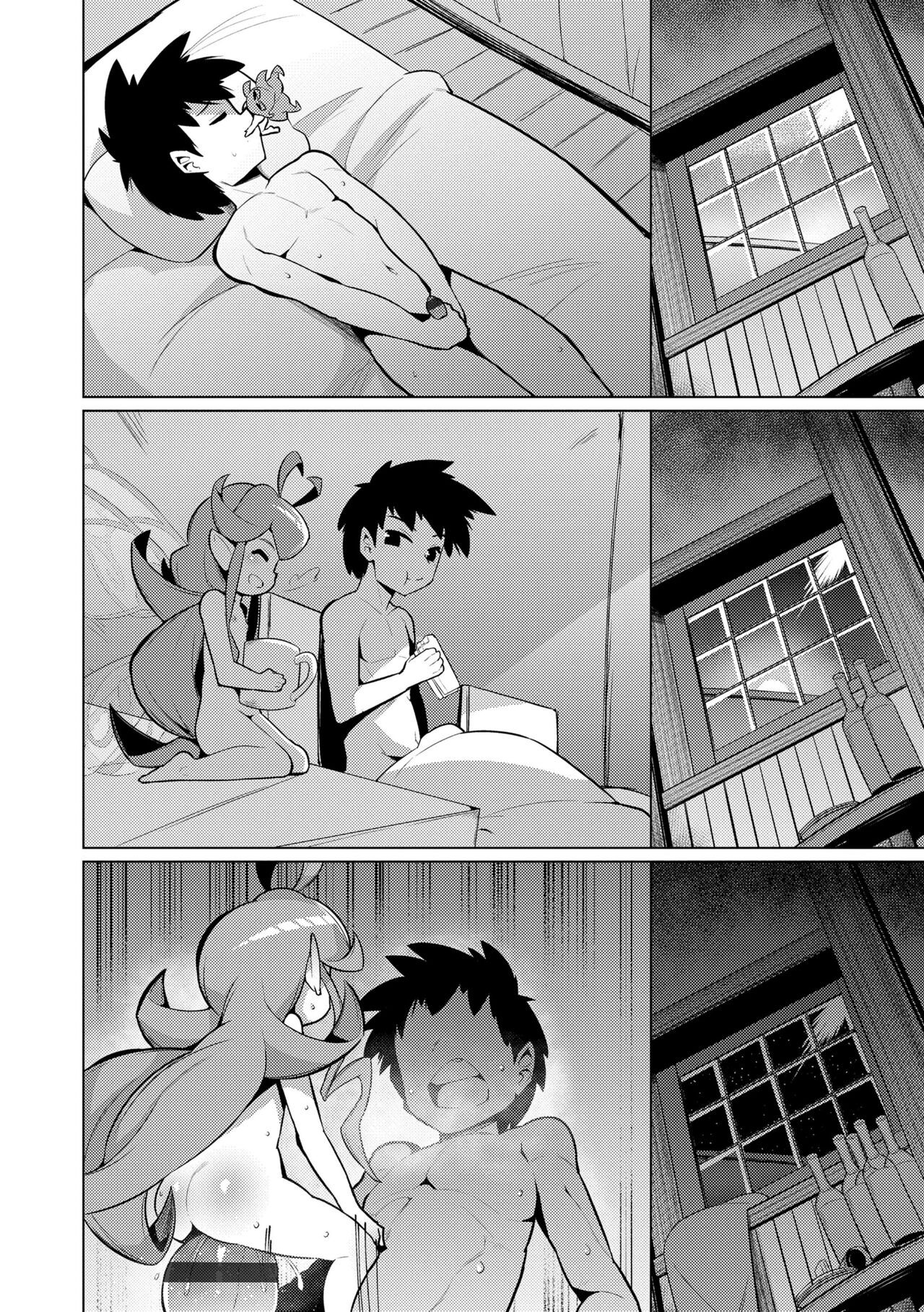 Page 108