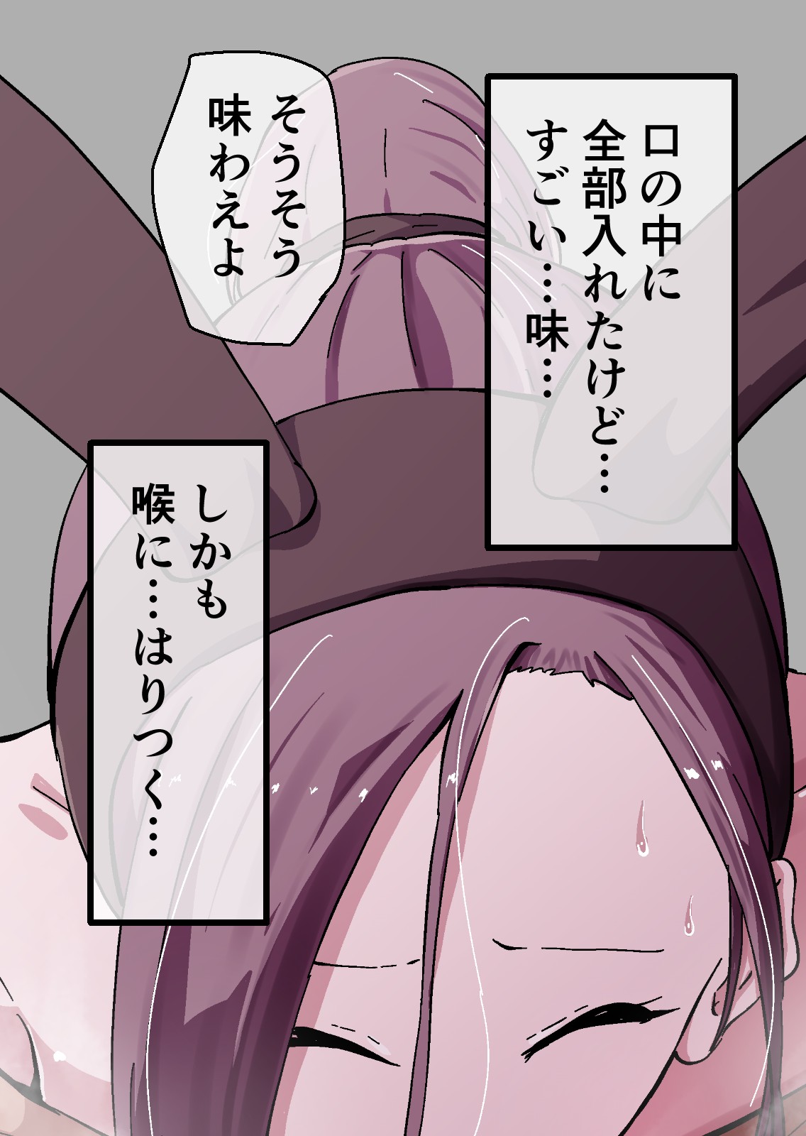 Page 219