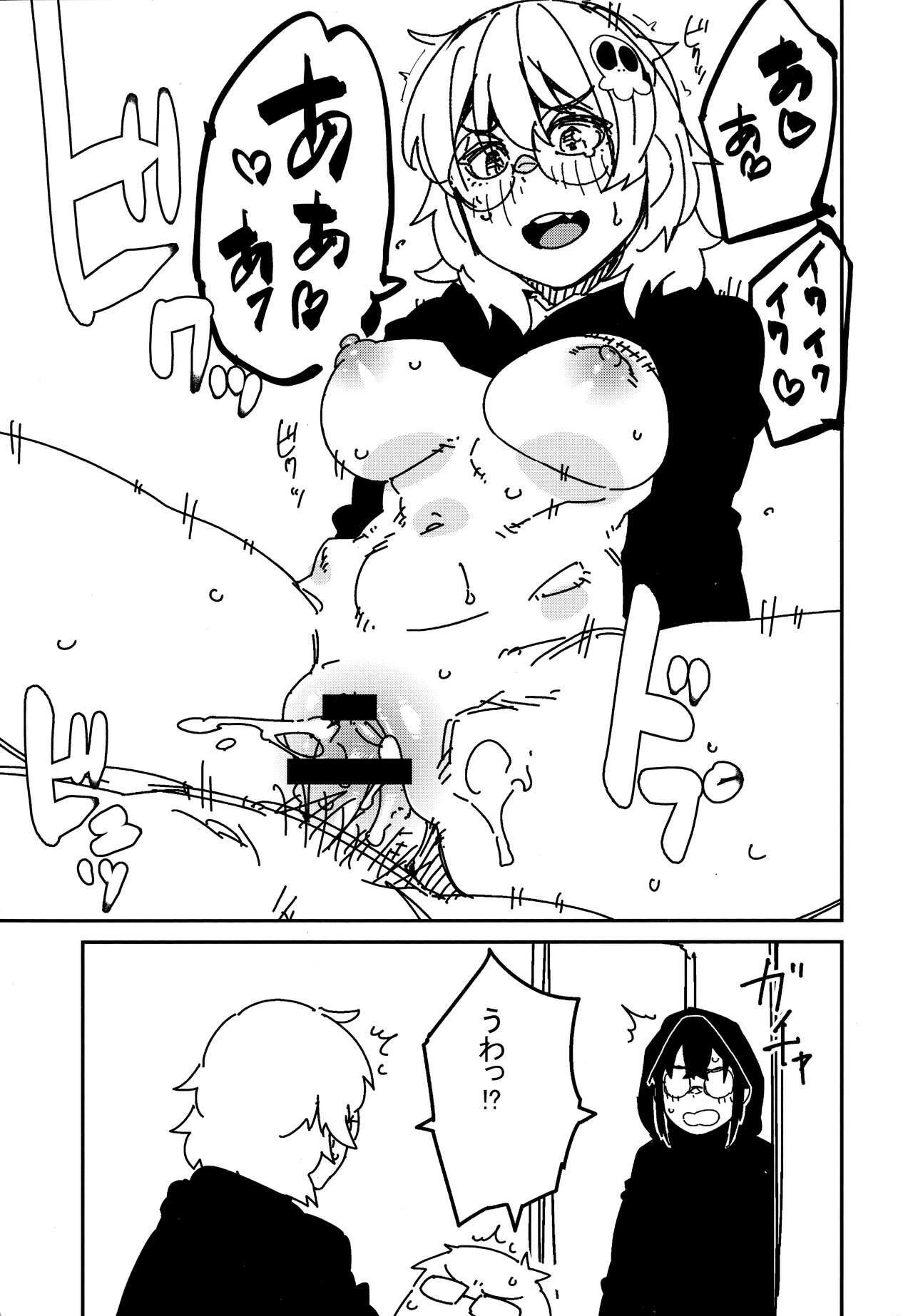 Page 228