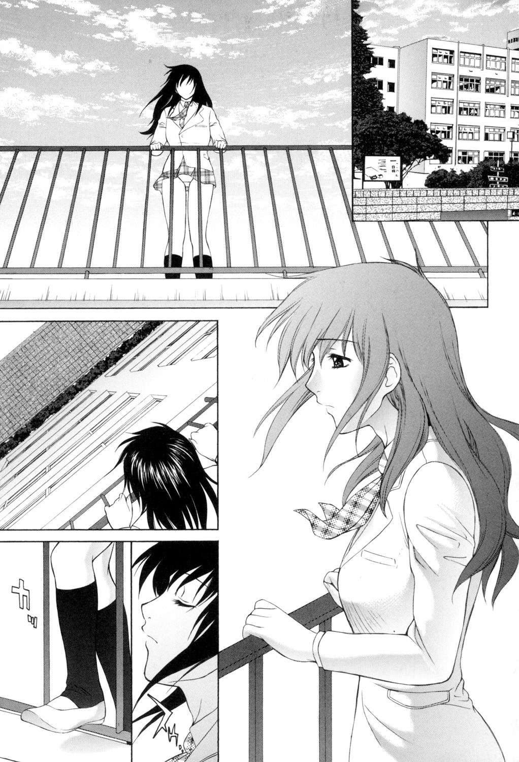 Page 102