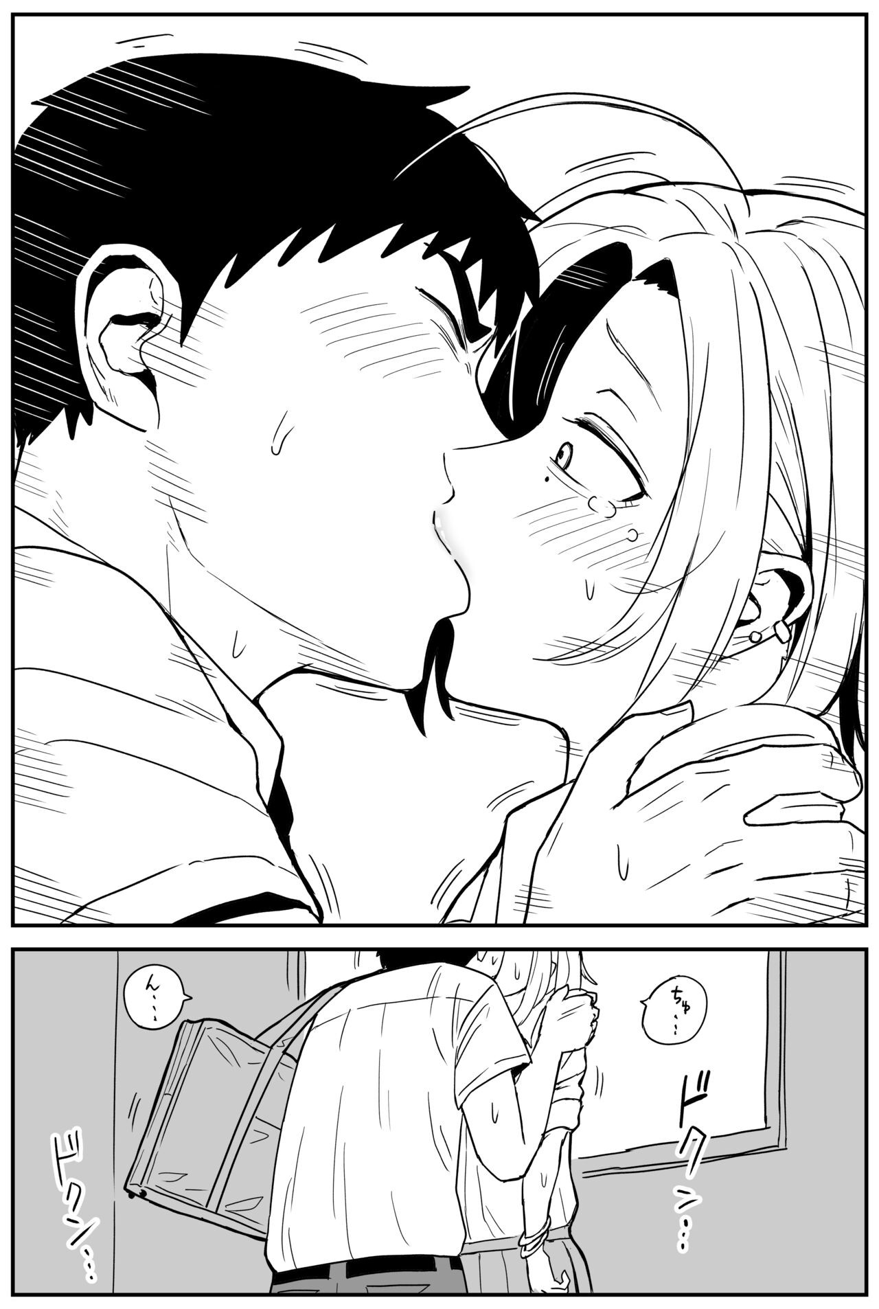 Page 165