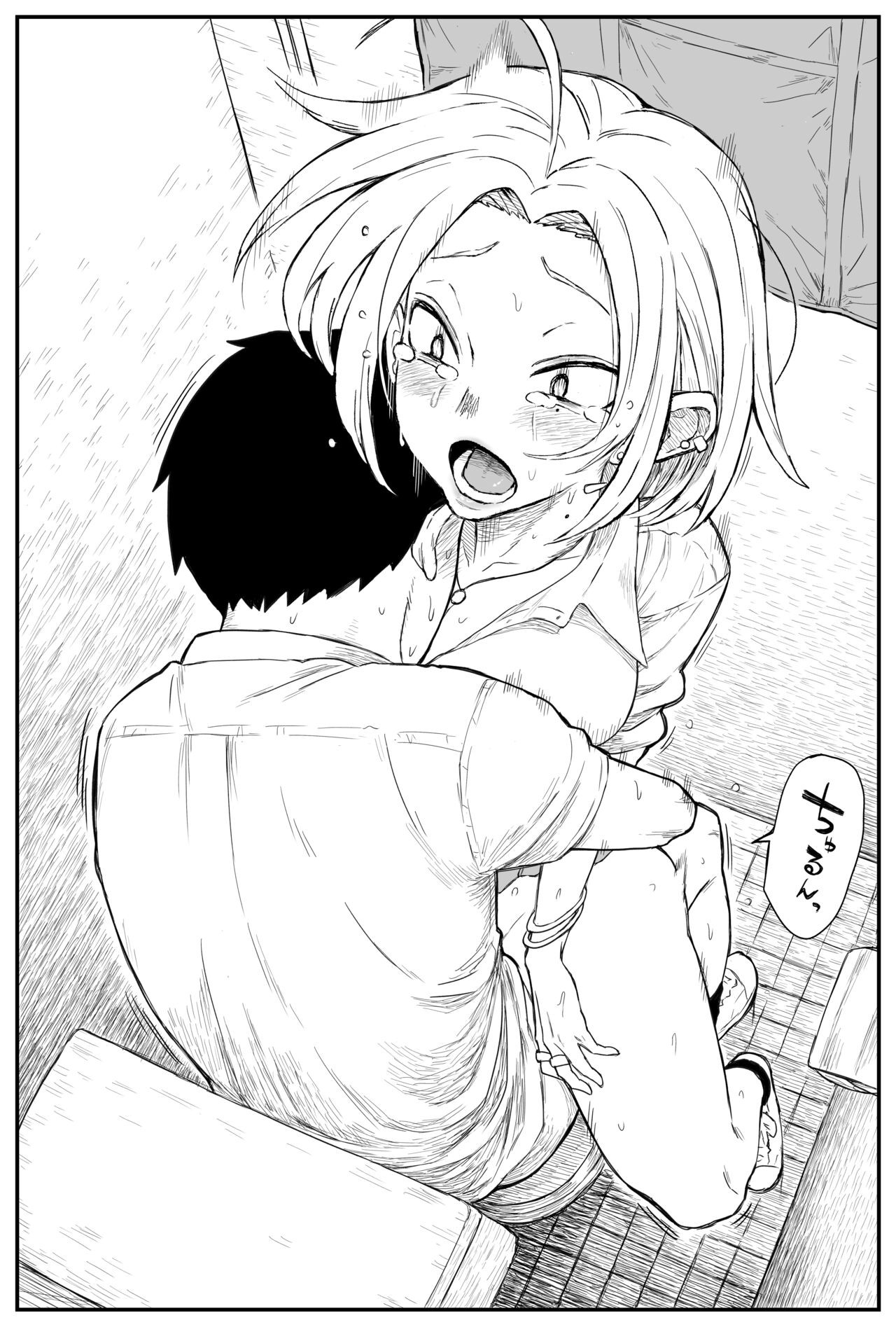 Page 182