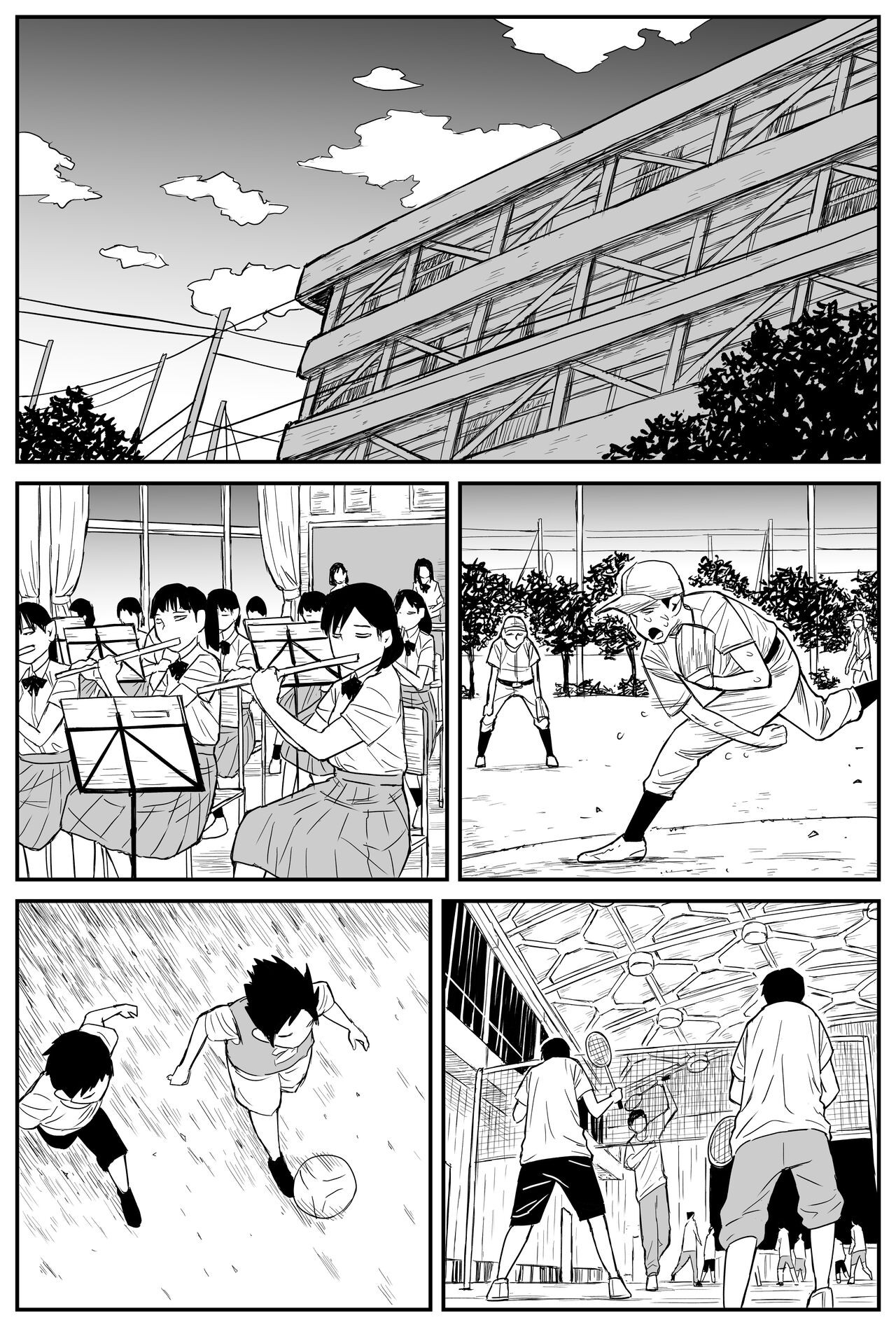 Page 194