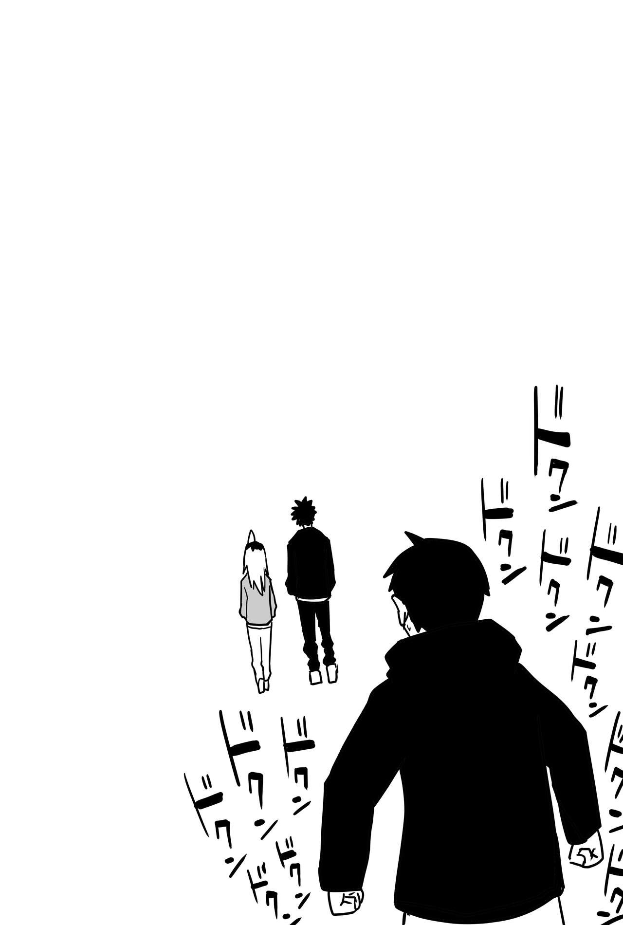 Page 271